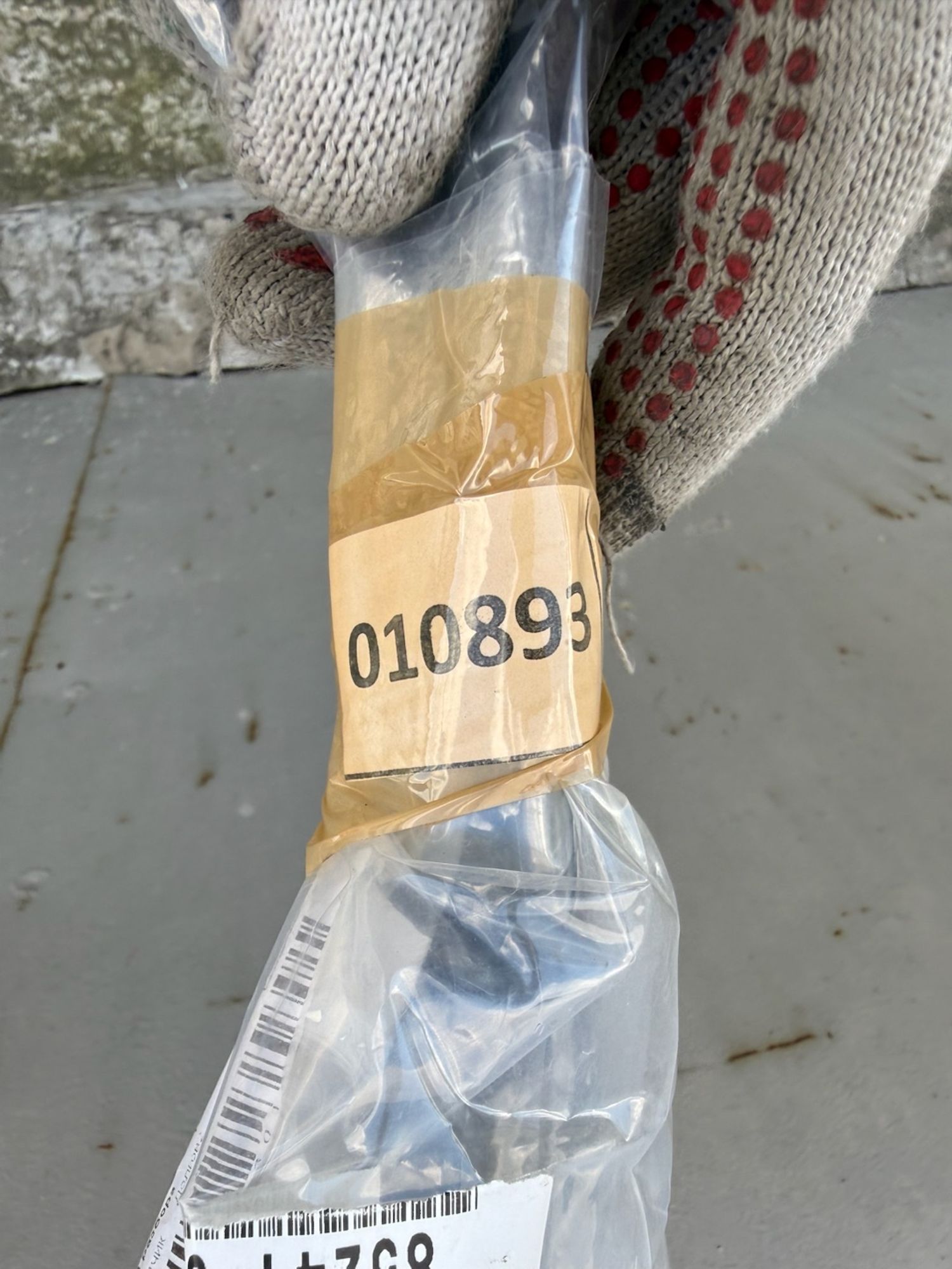https://ycs.partsauto.market/partsauto-images/thmbs/userImages/74b999aff9da8d5a09f9ff26dc196135/part/861270ec-e9e4-4ee2-a166-bd292217067d_1786536210715.jpg