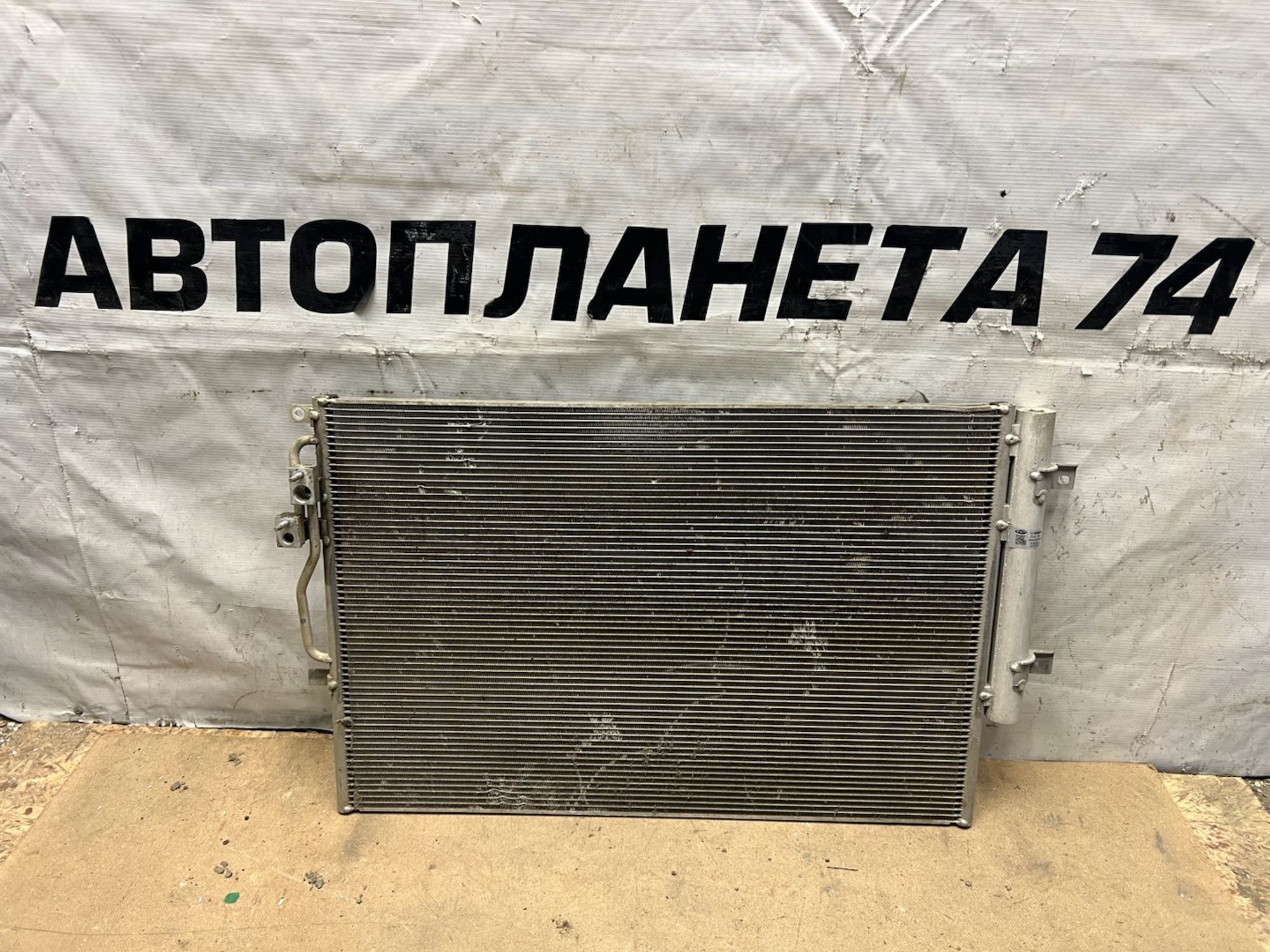 Радиатор кондиционера EXEED LX, 2500 рублей, Челябинск