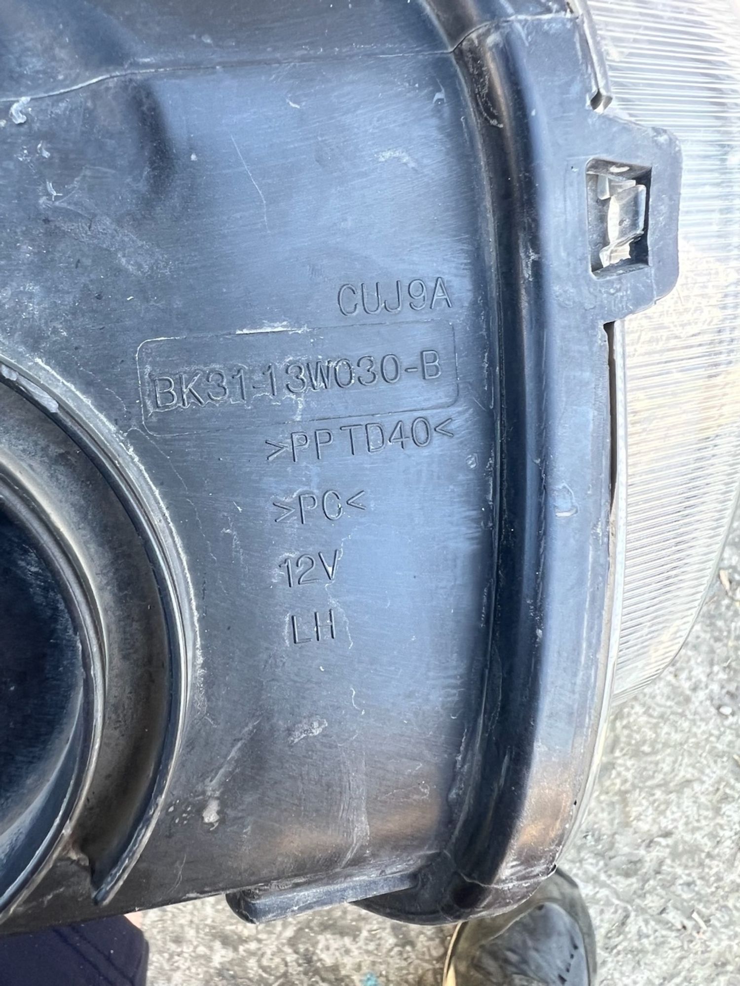 https://ycs.partsauto.market/partsauto-images/thmbs/userImages/74b999aff9da8d5a09f9ff26dc196135/part/884ea324-c5fe-43ac-a9cb-4be2fa029bc9_1781807292213.jpg
