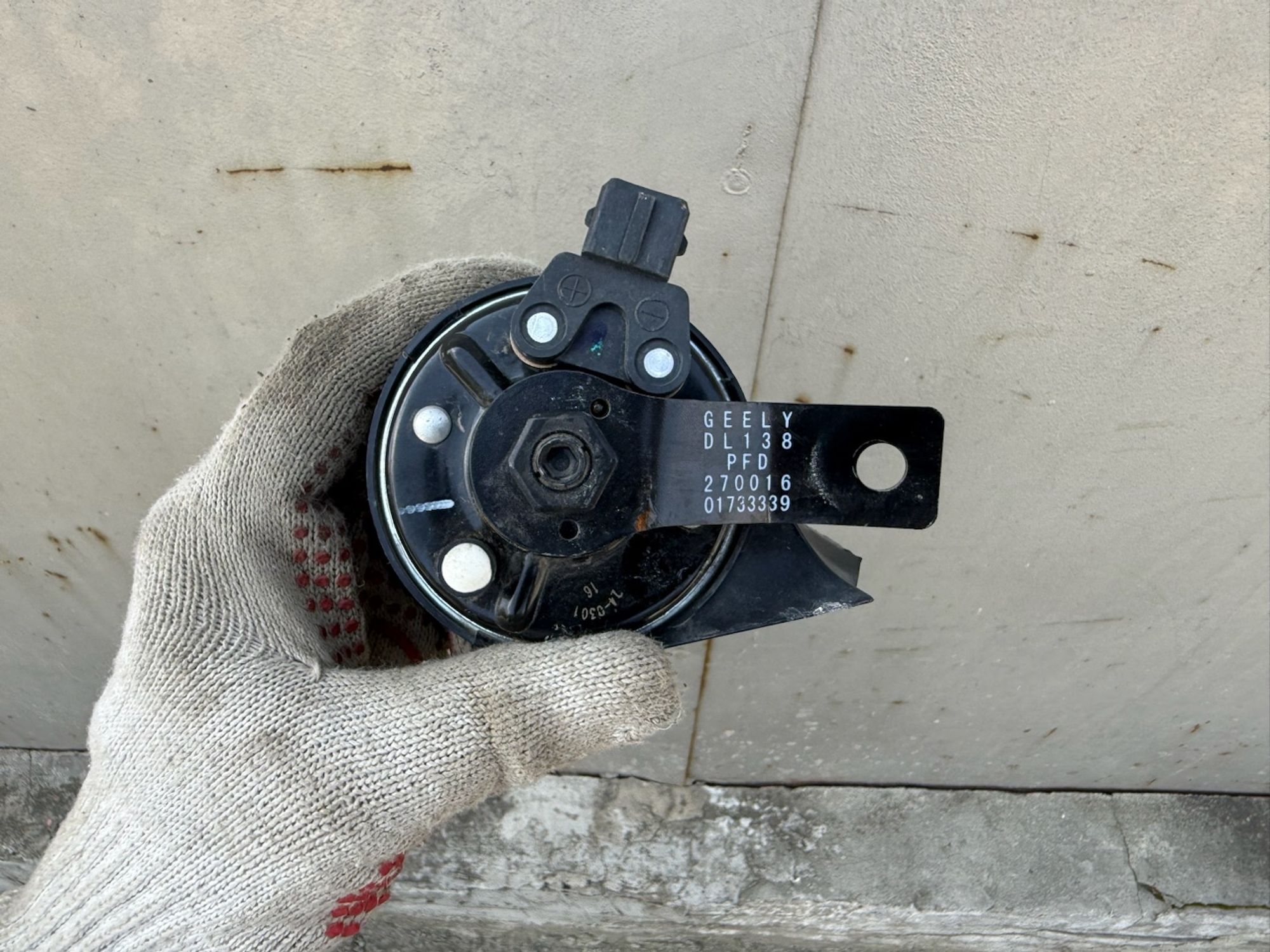 https://ycs.partsauto.market/partsauto-images/thmbs/userImages/74b999aff9da8d5a09f9ff26dc196135/part/910bb4a5-8230-4104-bd80-a1a26e775c64_1784920623911.jpg