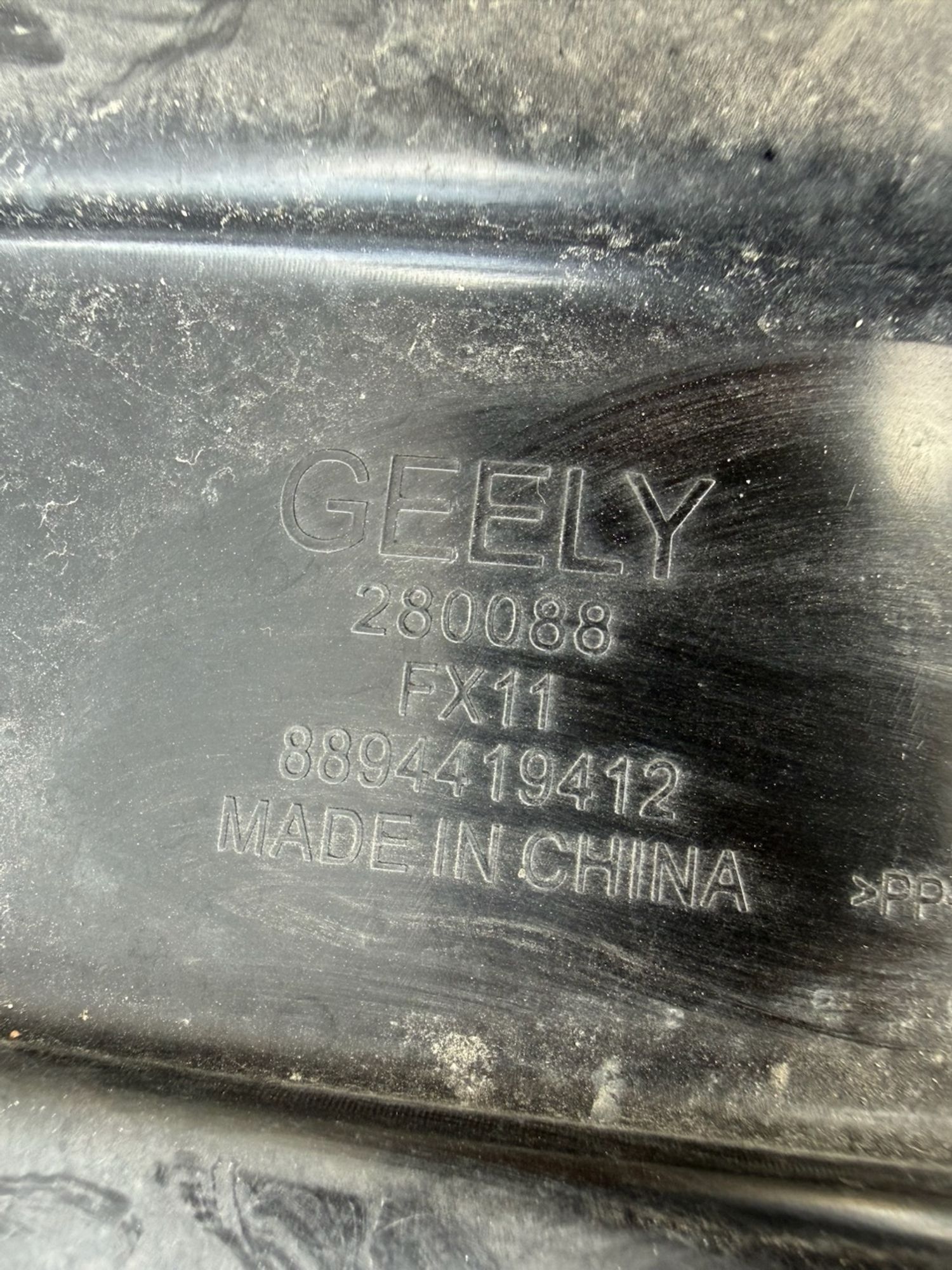 https://ycs.partsauto.market/partsauto-images/thmbs/userImages/74b999aff9da8d5a09f9ff26dc196135/part/92a25a3e-5977-4556-ad8d-eddf84e1975f_1786305865788.jpg