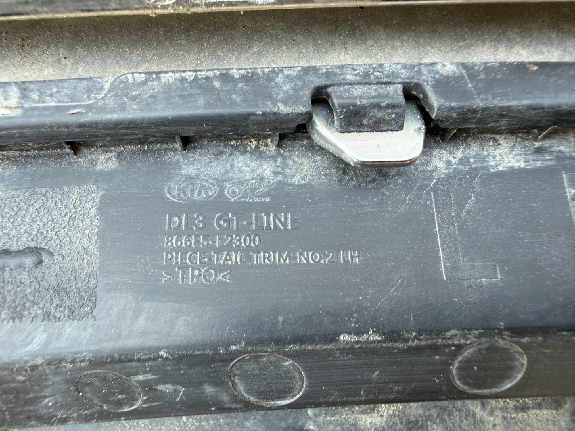 Накладка заднего бампера левая Kia K5 3 2019, 1 рублей, Челябинск