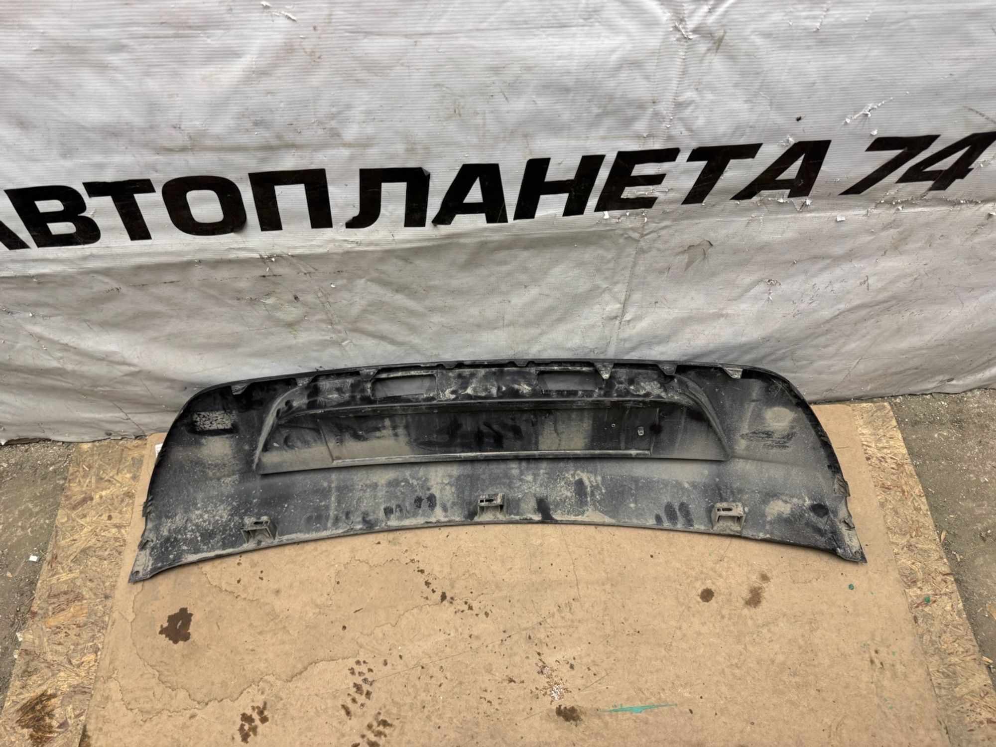 https://ycs.partsauto.market/partsauto-images/thmbs/userImages/74b999aff9da8d5a09f9ff26dc196135/part/978e5afd-b8b1-40c8-8c90-3823f87e7ae6_1772182873043.jpg