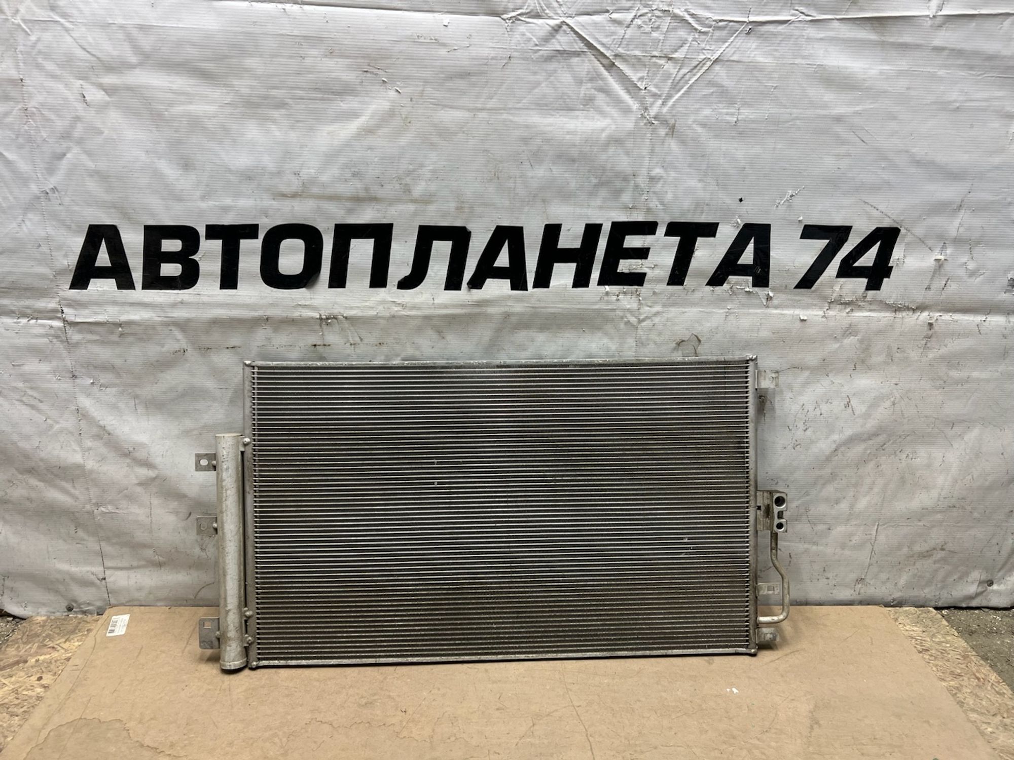 https://ycs.partsauto.market/partsauto-images/thmbs/userImages/74b999aff9da8d5a09f9ff26dc196135/part/97ae0638-51d4-4a34-a4f0-d5534415ac1e_1773247893457.jpg