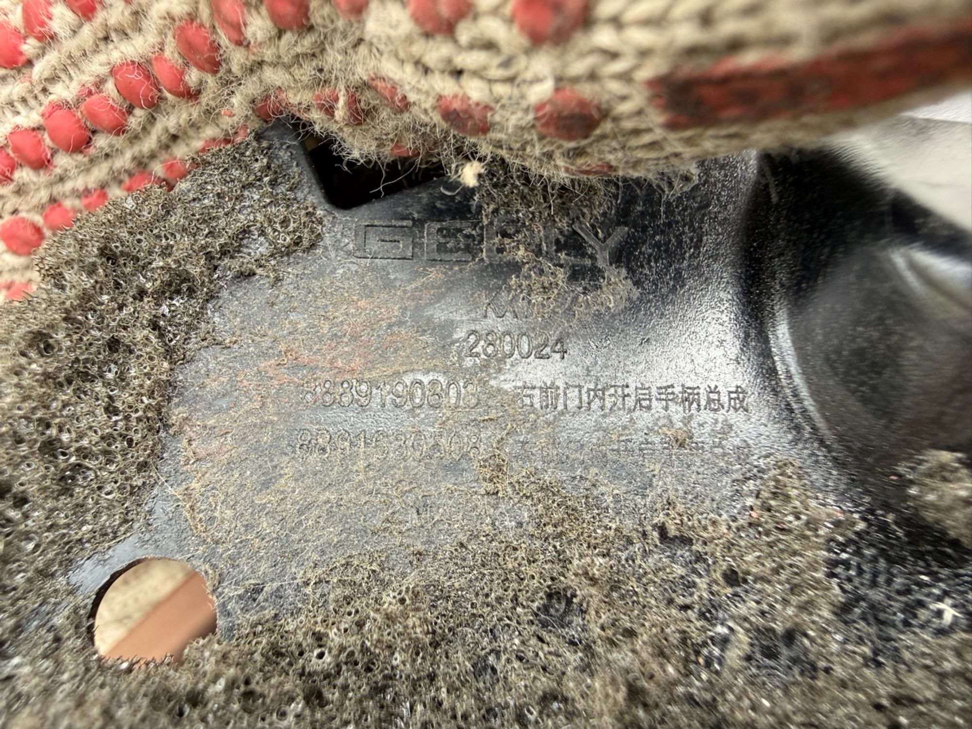 https://ycs.partsauto.market/partsauto-images/thmbs/userImages/74b999aff9da8d5a09f9ff26dc196135/part/985054c1-c946-432f-b697-01951c030109_1786300905450.jpg