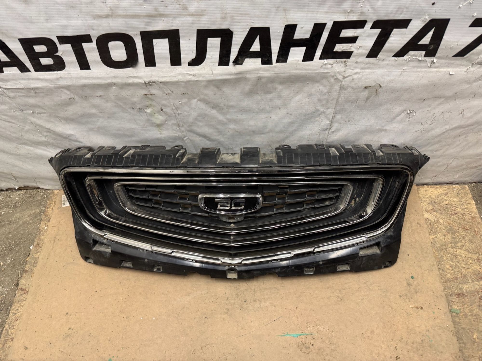 https://ycs.partsauto.market/partsauto-images/thmbs/userImages/74b999aff9da8d5a09f9ff26dc196135/part/9aa8458b-c67b-4906-a4d2-eb65369d4736_1770373468399.jpg