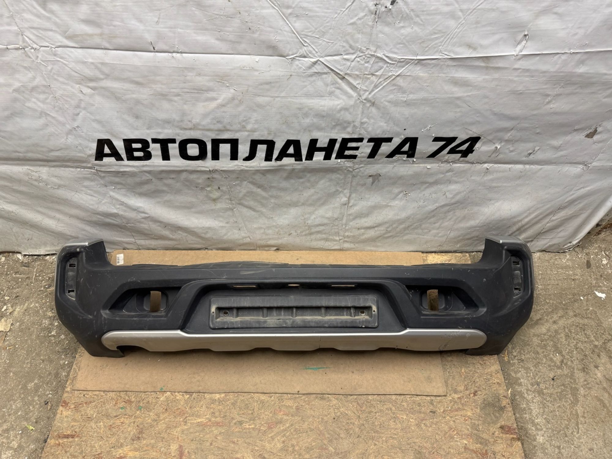 https://ycs.partsauto.market/partsauto-images/thmbs/userImages/74b999aff9da8d5a09f9ff26dc196135/part/9b03b8bb-5812-4707-8ac2-1fe67b24d7e1_1769771688944.jpg