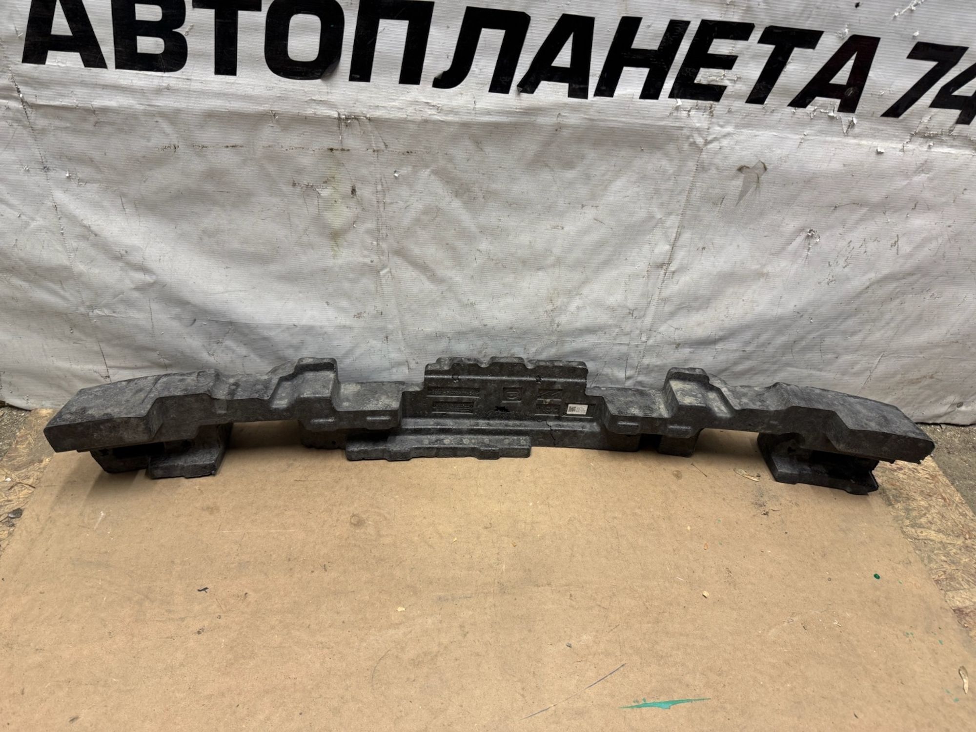 https://ycs.partsauto.market/partsauto-images/thmbs/userImages/74b999aff9da8d5a09f9ff26dc196135/part/9b1d02fa-1aa8-4b4c-81cc-9ca09a7dfa62_1769515947018.jpg