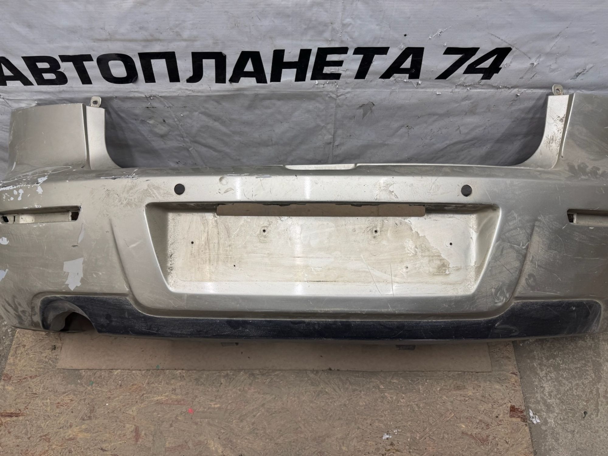 https://ycs.partsauto.market/partsauto-images/thmbs/userImages/74b999aff9da8d5a09f9ff26dc196135/part/9bd103f9-e6c3-4ced-82c8-258015e18f6a_1771928952151.jpg
