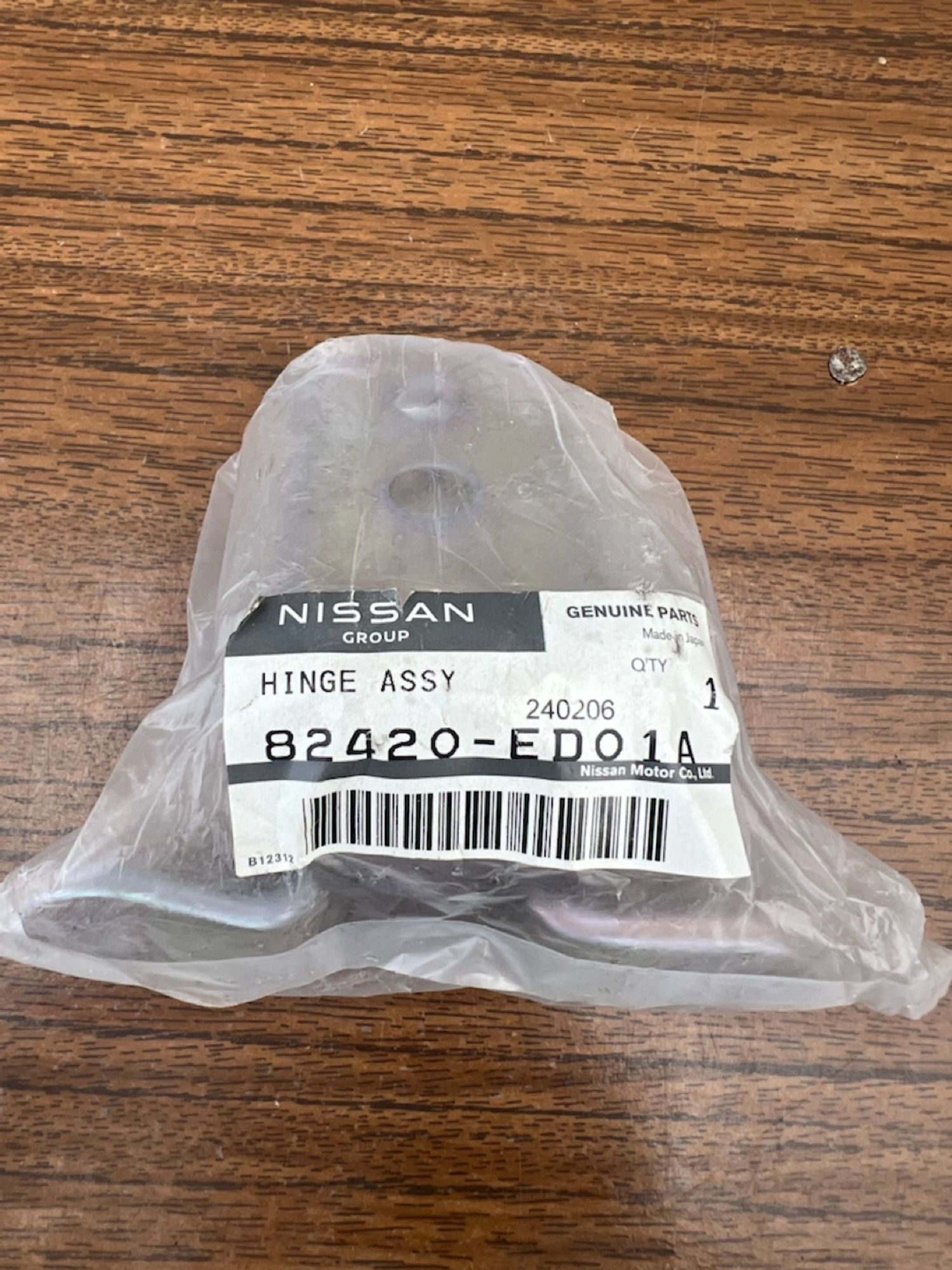 Петля двери Nissan 82420-ED01A, 1600 рублей, Челябинск