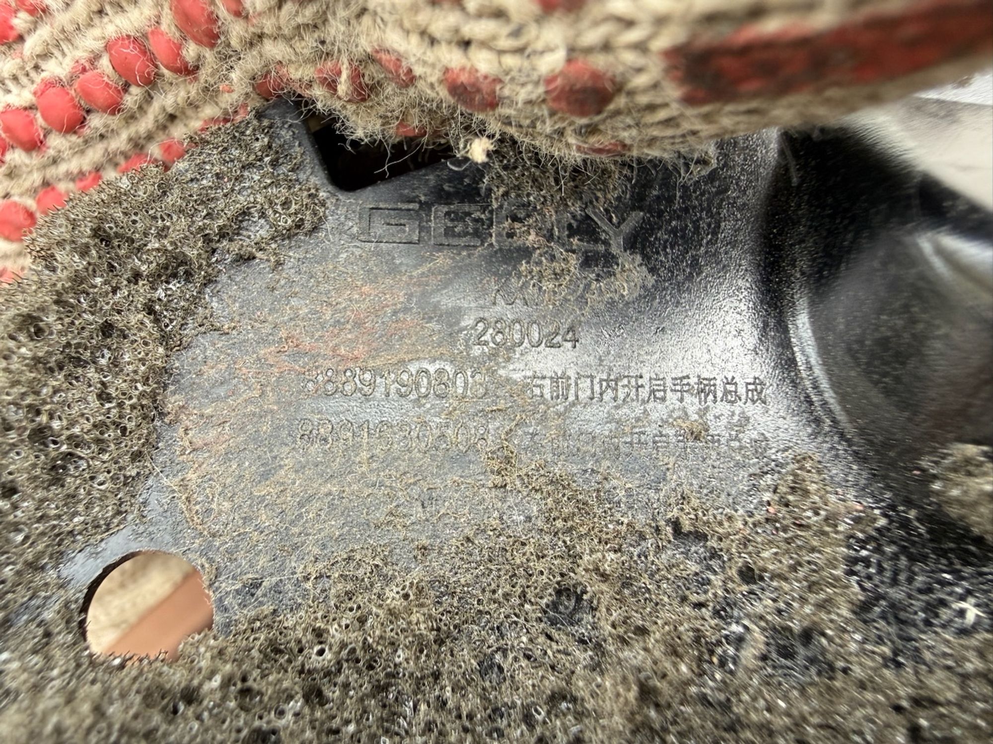 https://ycs.partsauto.market/partsauto-images/thmbs/userImages/74b999aff9da8d5a09f9ff26dc196135/part/9daf11d8-b553-4648-b97a-029680c26f65_1786300904024.jpg