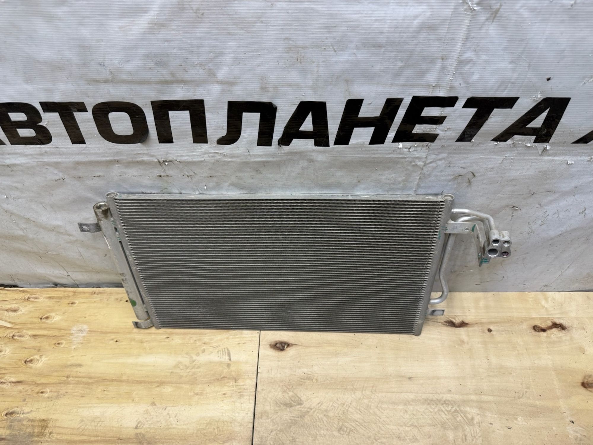Радиатор кондиционера Geely Atlas Pro NL-3B, 6900 рублей, Челябинск