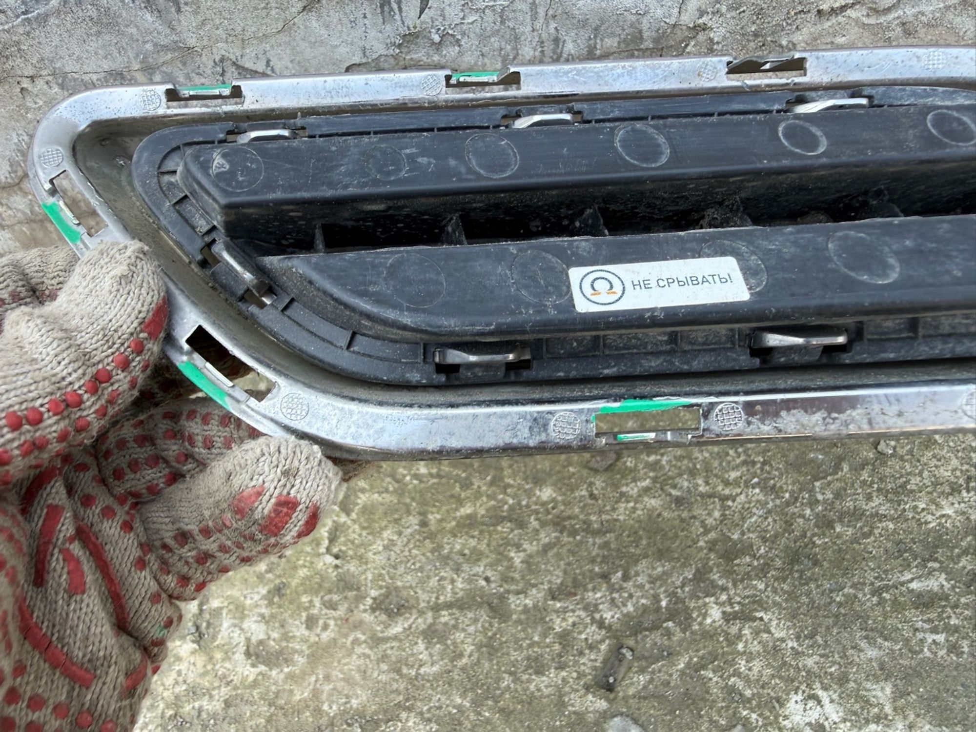 Накладка заднего бампера левая Kia K5 3 2019, 1 рублей, Челябинск
