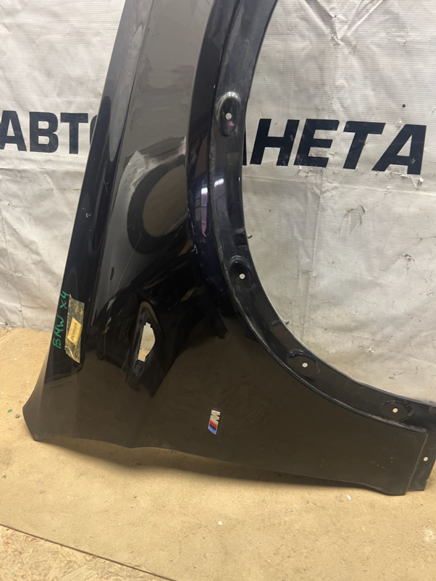Крыло переднее правое BMW X4, F26/ X3 F25, 13000 рублей, Челябинск