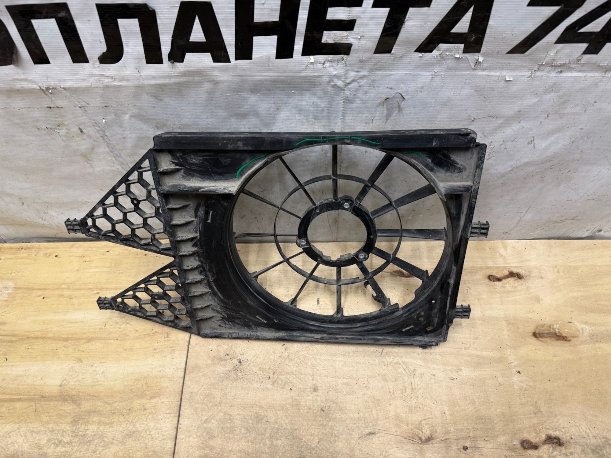 Диффузор радиатора Volkswagen Polo 5 2010, 2000 рублей, Челябинск