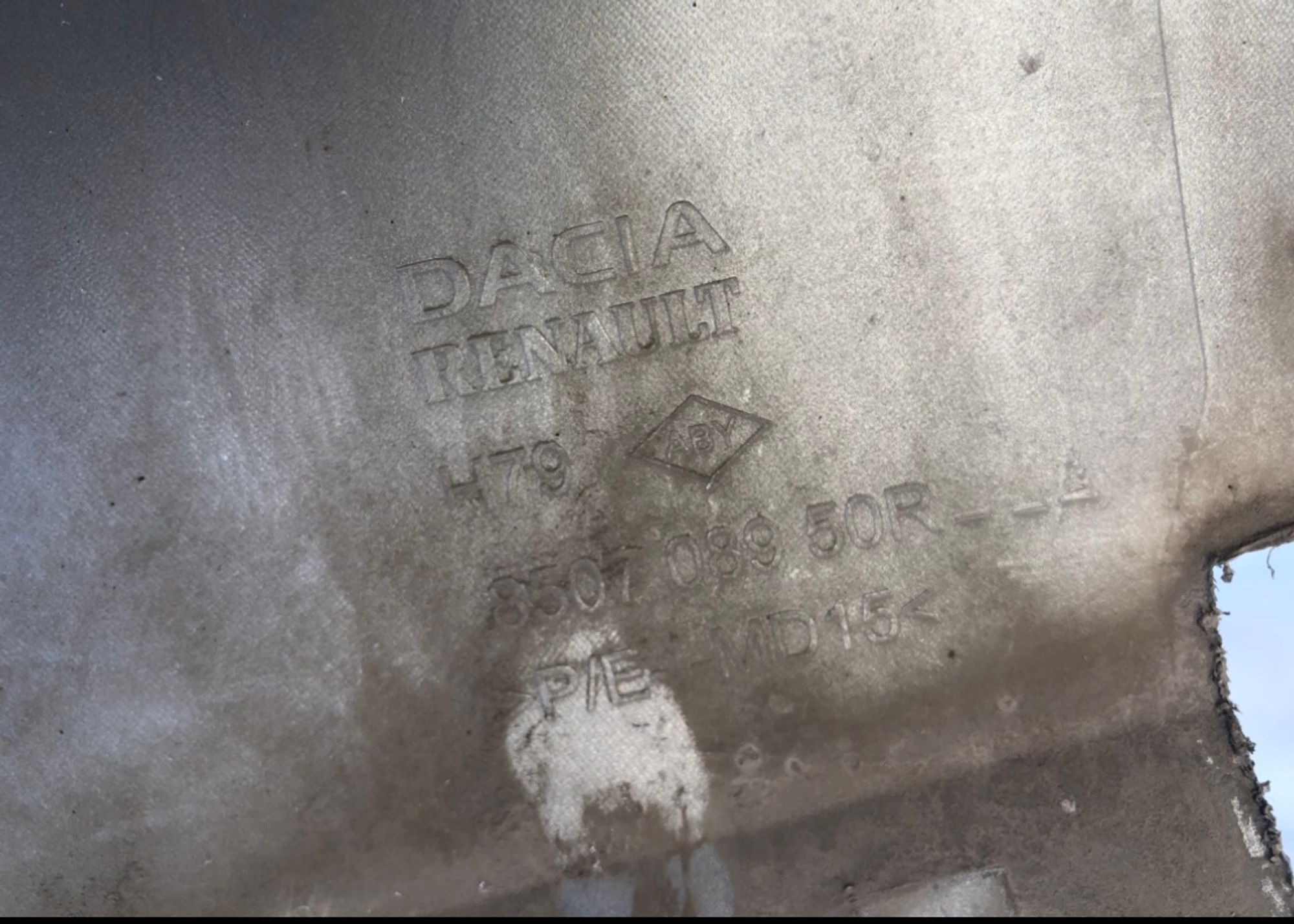 Накладка бампера заднего Renault Duster 2010-2015, 1500 рублей, Челябинск