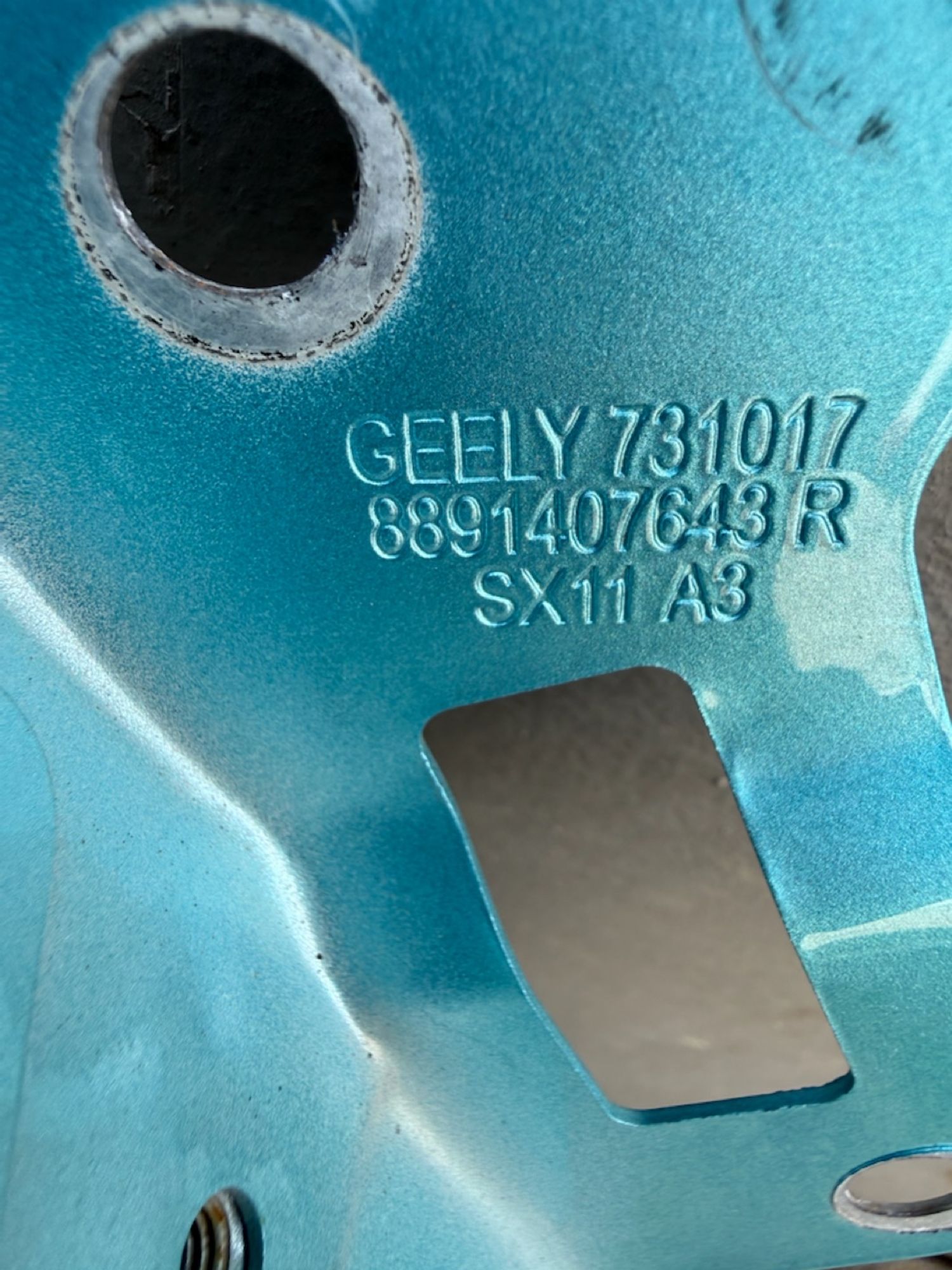 Крыло переднее правое Geely Coolray 2023, 1 рублей, Челябинск