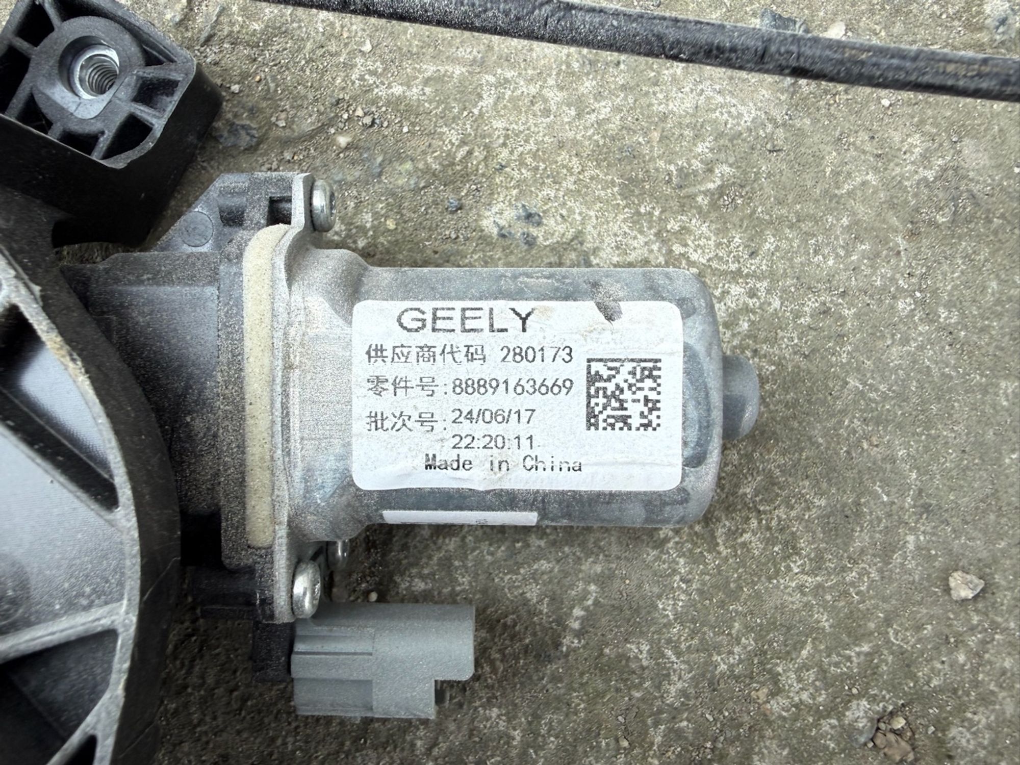 Стеклоподъемник передней левой двери Geely Monjaro, 1 рублей, Челябинск
