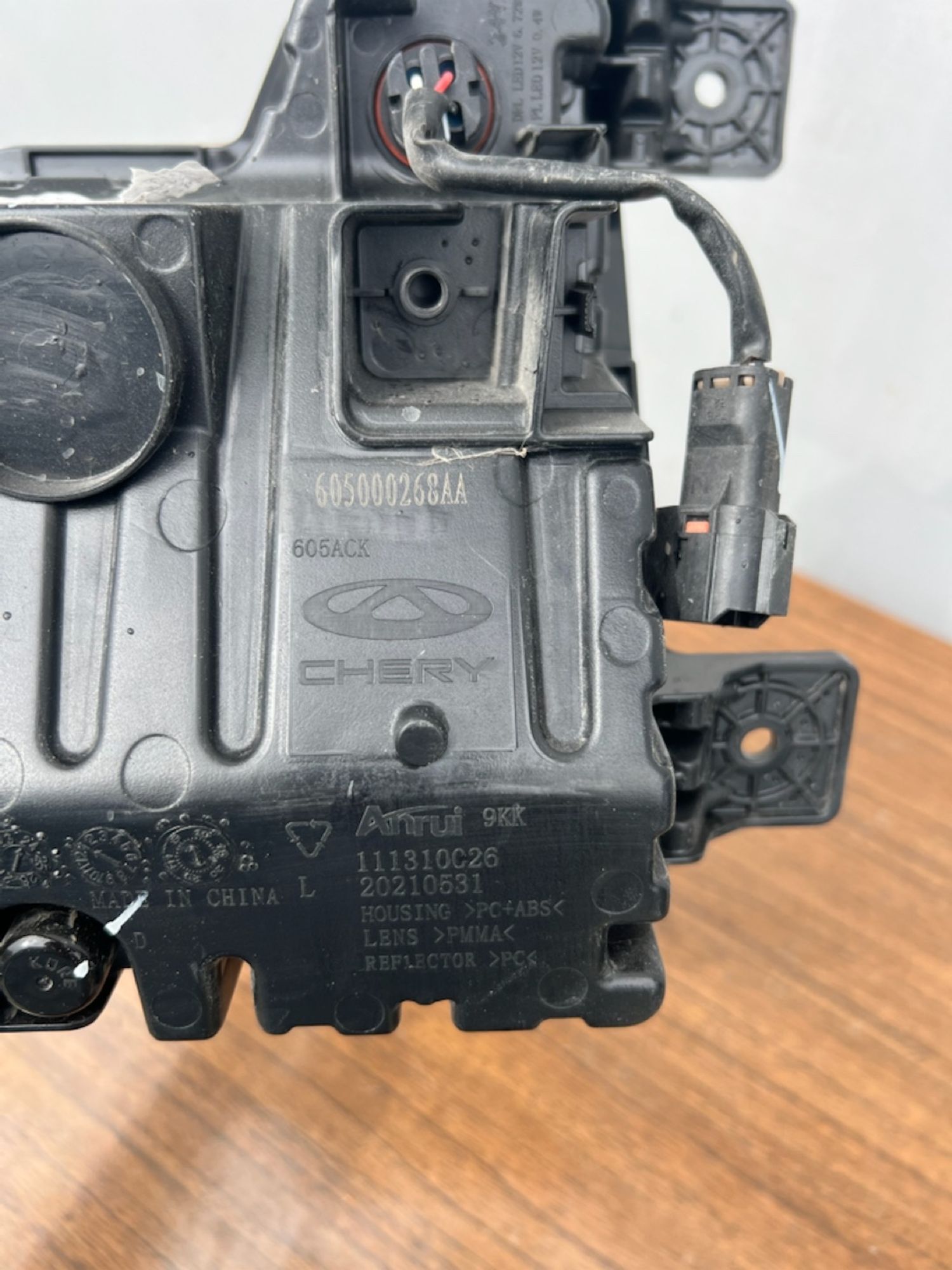 Дневной ходовой огнь левый Chery Tiggo 4 Pro /7PRO, 3800 рублей, Челябинск