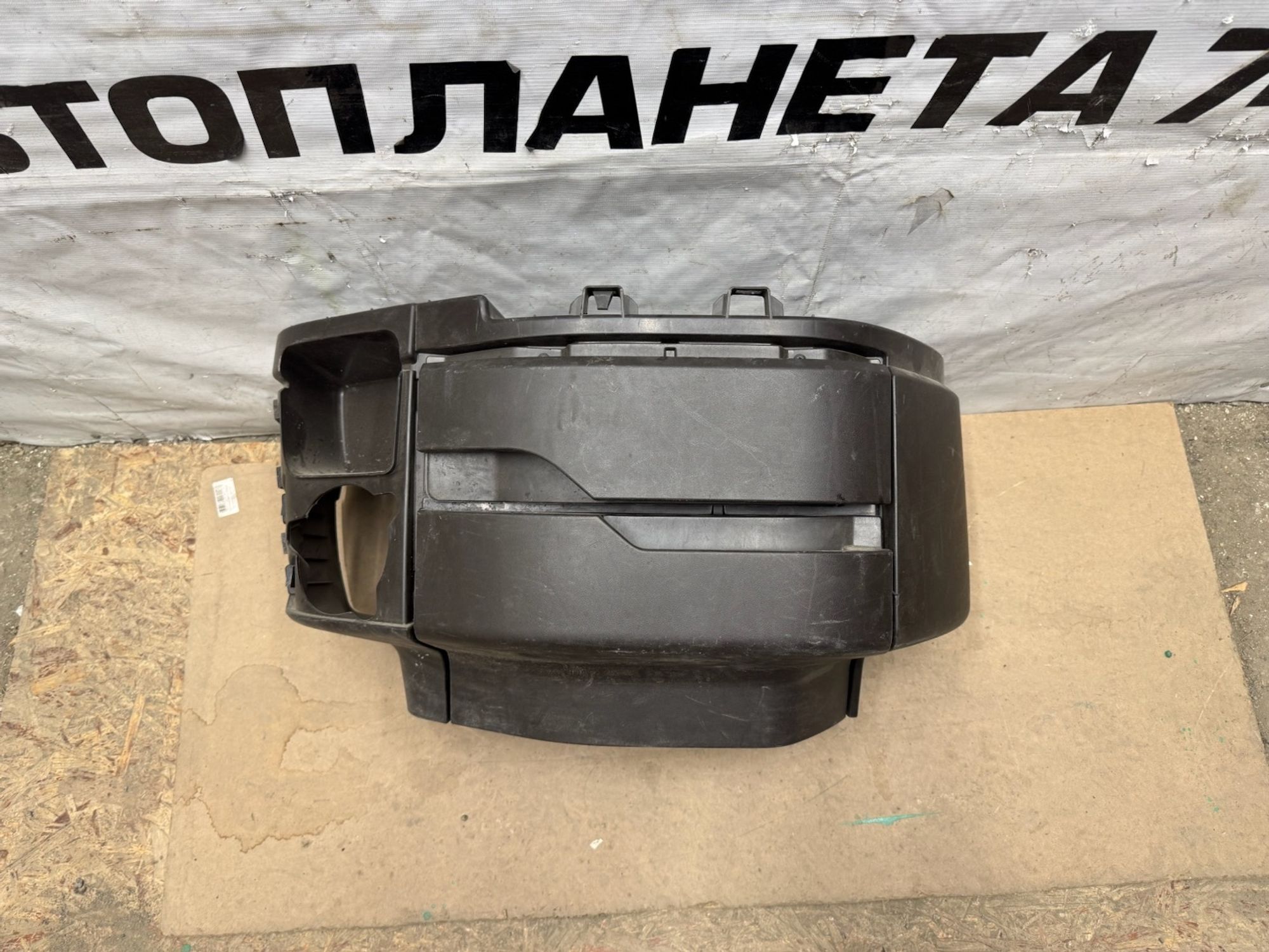 https://ycs.partsauto.market/partsauto-images/thmbs/userImages/74b999aff9da8d5a09f9ff26dc196135/part/aaca4d46-d538-453e-987b-50be54a8cb44_1771500053429.jpg
