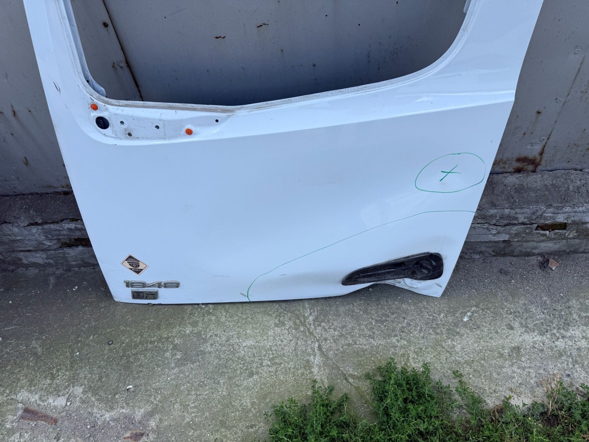 https://ycs.partsauto.market/partsauto-images/thmbs/userImages/74b999aff9da8d5a09f9ff26dc196135/part/abca33eb-e5c2-4c52-8cee-e507c10f3a79_1786696118721.jpg
