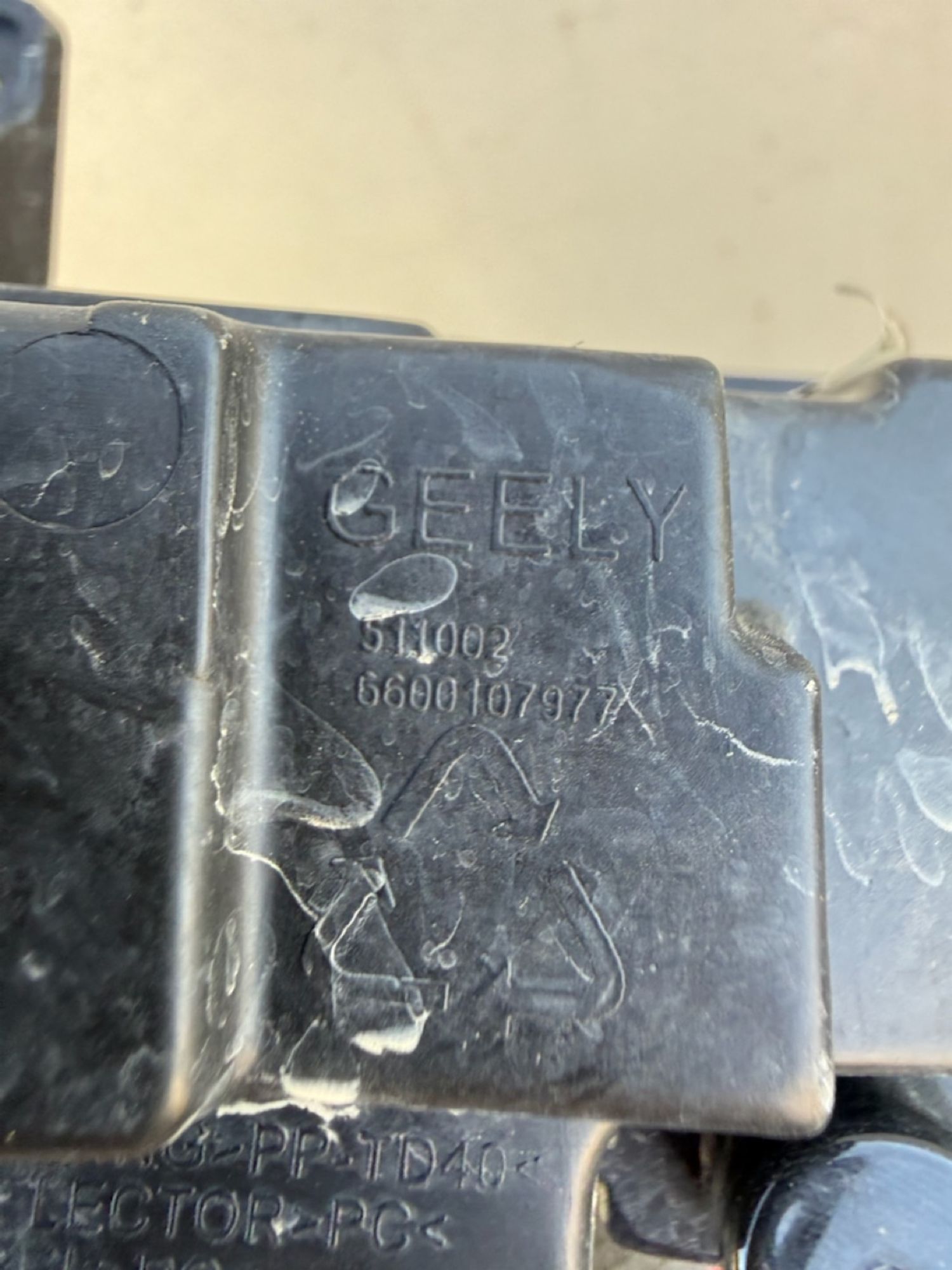 Фара противотуманная левая Geely Coolray 2019, 2800 рублей, Челябинск
