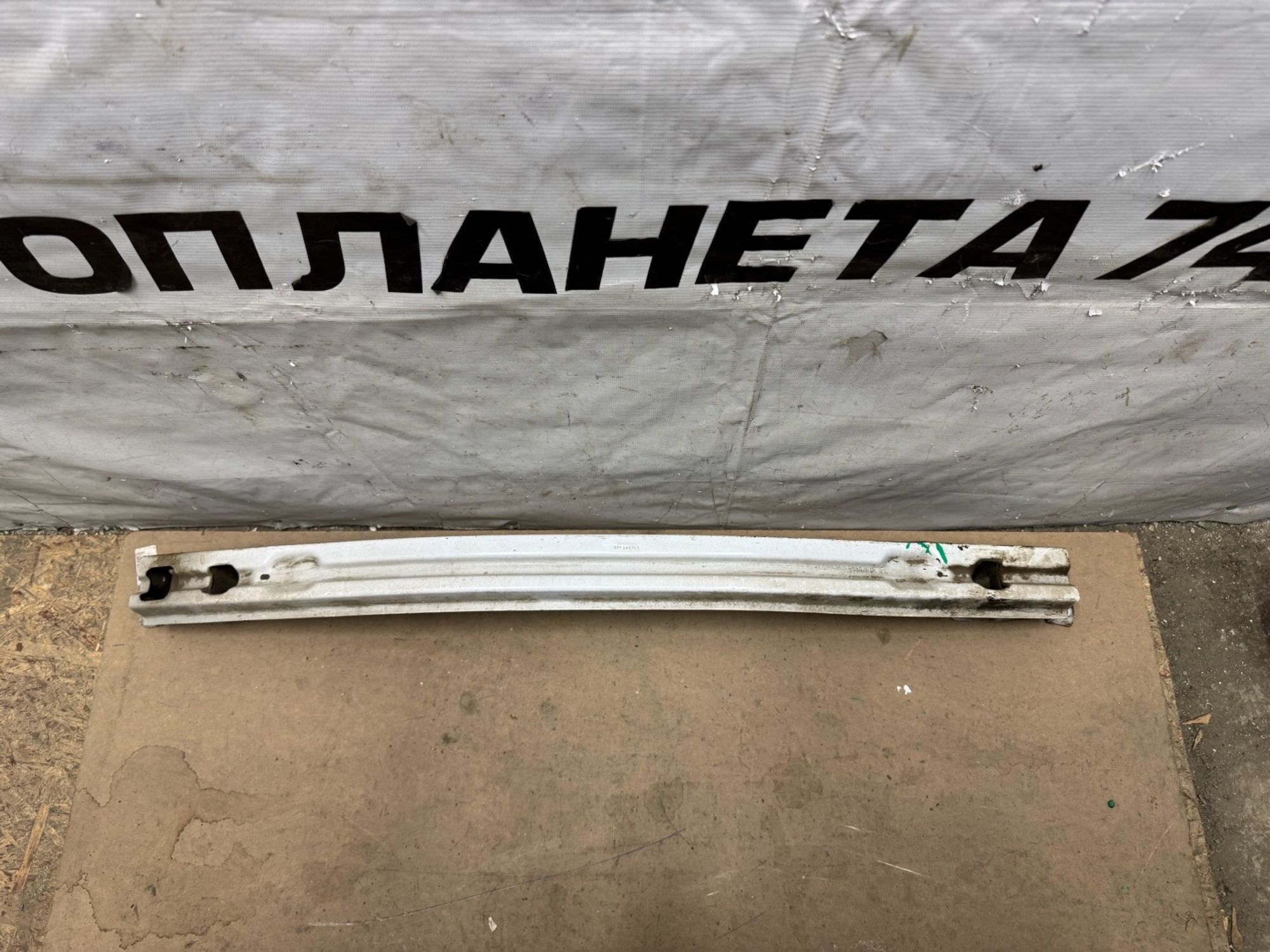 https://ycs.partsauto.market/partsauto-images/thmbs/userImages/74b999aff9da8d5a09f9ff26dc196135/part/b0d0dc4a-3b36-468d-afb0-948a17f781d9_1771497698809.jpg