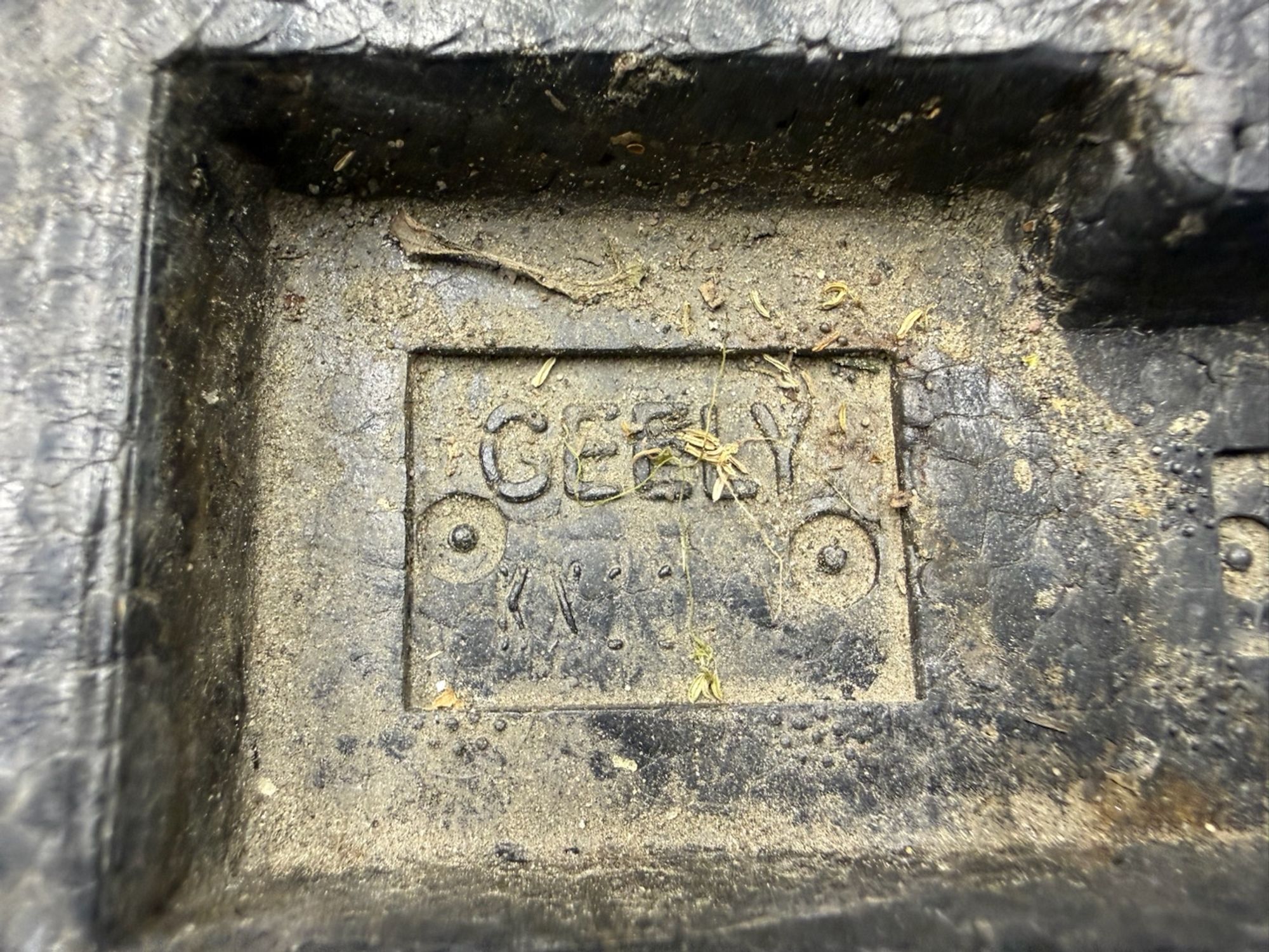 Абсорбер переднего бампера Geely Monjaro, 2000 рублей, Челябинск