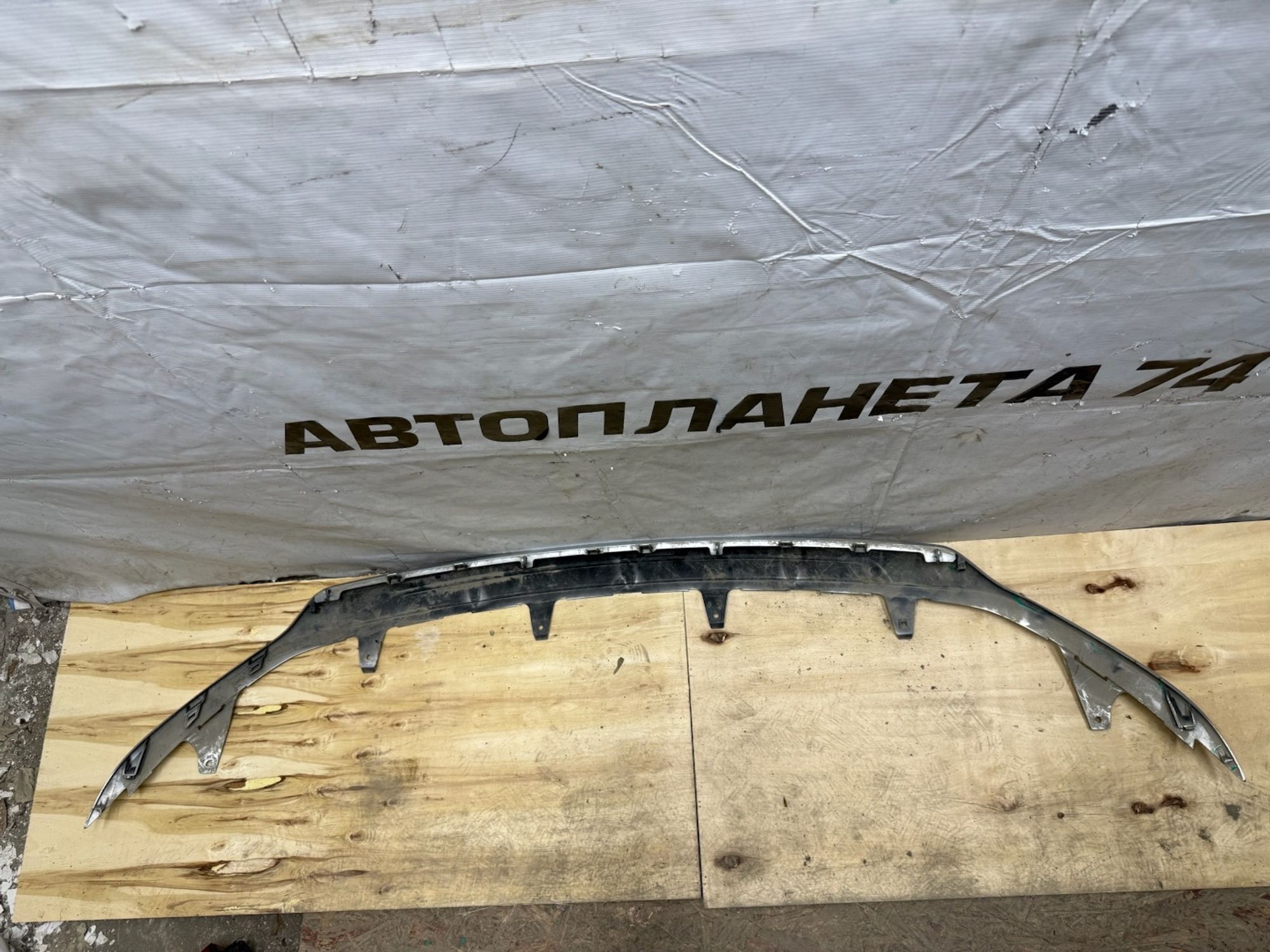 Накладка переднего бампера Lexus RX 300 IV Рест 19, 5000 рублей, Челябинск