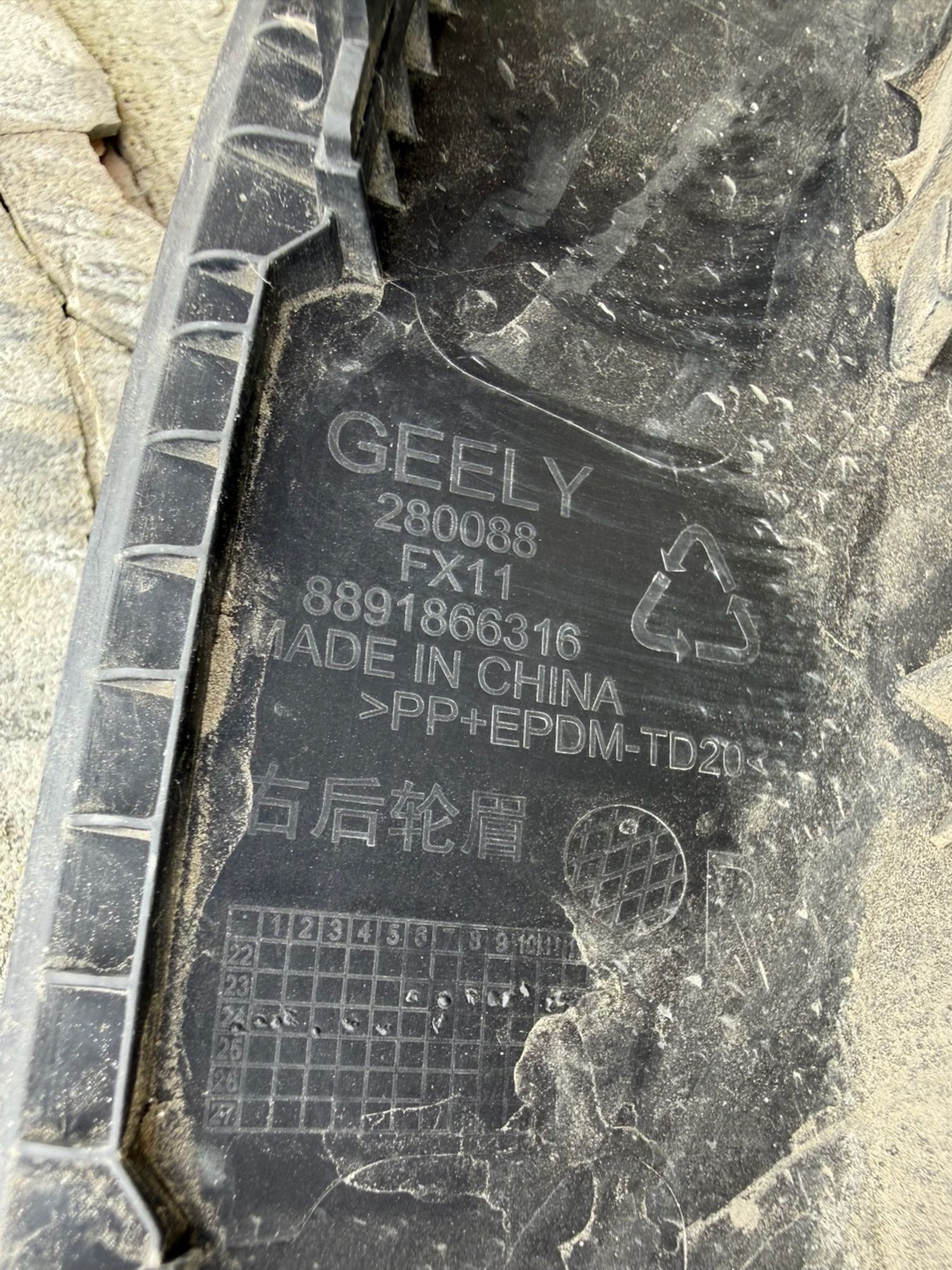 https://ycs.partsauto.market/partsauto-images/thmbs/userImages/74b999aff9da8d5a09f9ff26dc196135/part/b56e1c79-1086-4f1d-922c-3c2f9aeb6c83_1786299765989.jpg