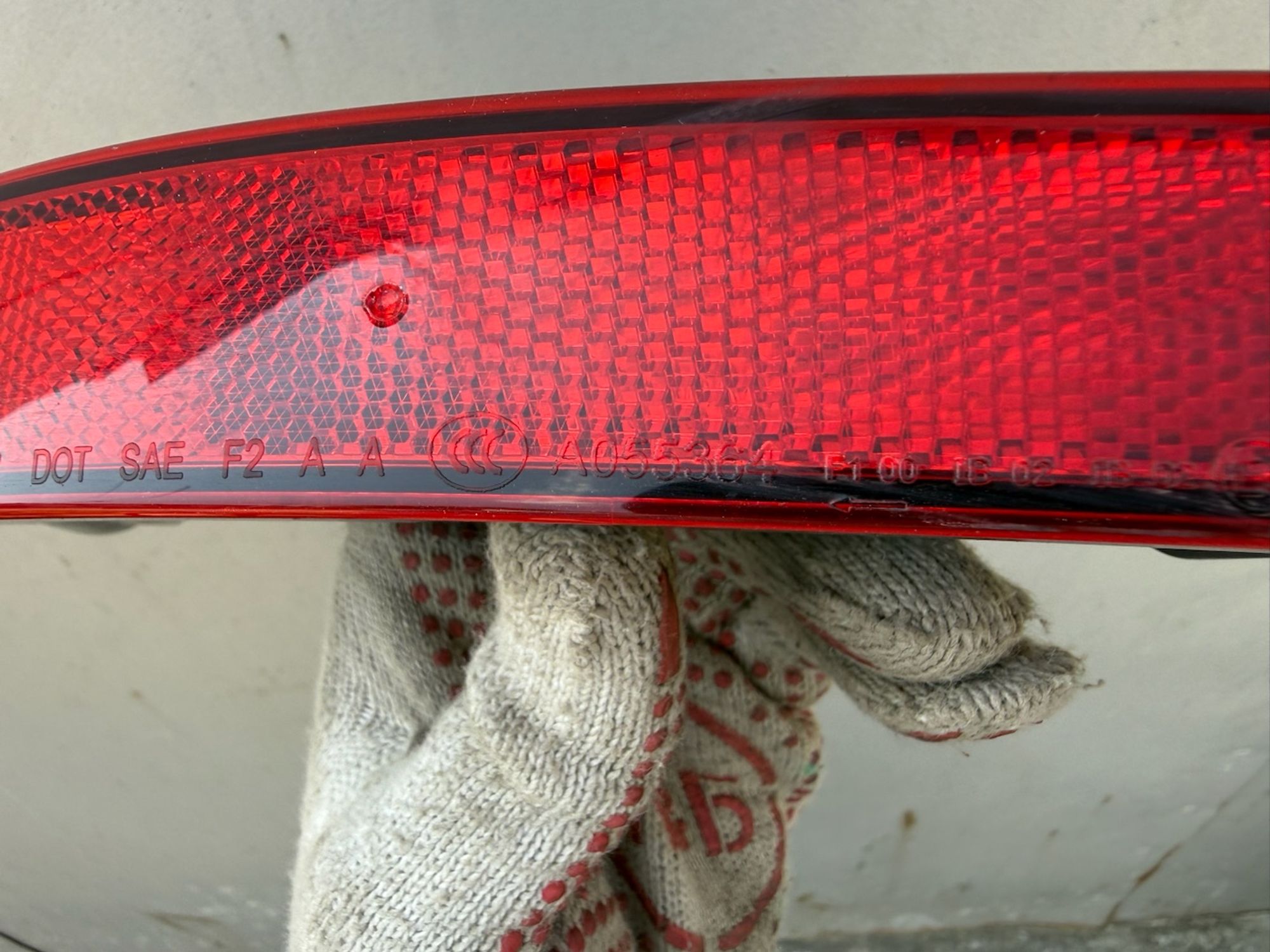 https://ycs.partsauto.market/partsauto-images/thmbs/userImages/74b999aff9da8d5a09f9ff26dc196135/part/b701f7e7-291a-497e-b9e0-ead7a4b59907_1784989248301.jpg
