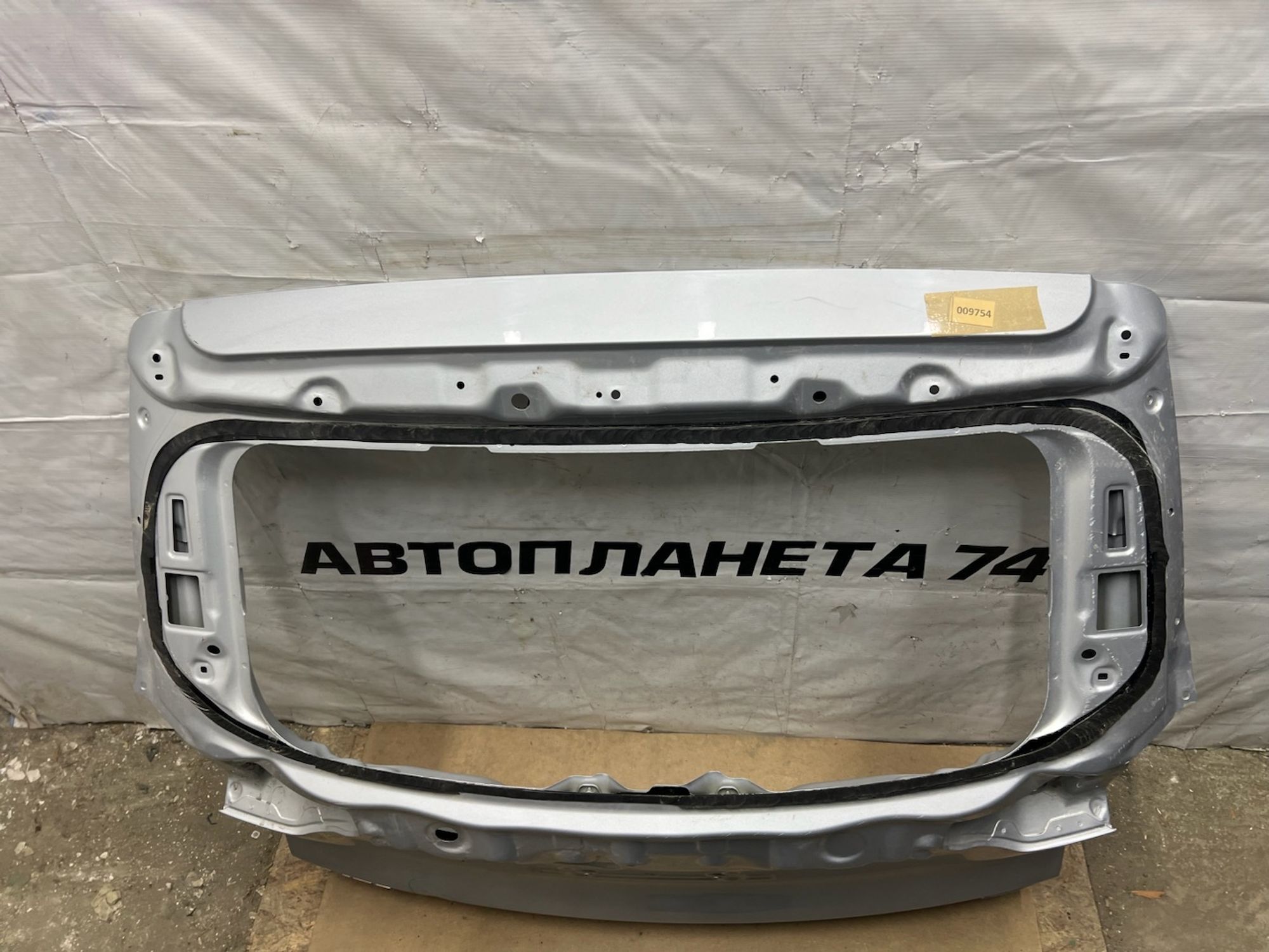 https://ycs.partsauto.market/partsauto-images/thmbs/userImages/74b999aff9da8d5a09f9ff26dc196135/part/b84012c0-3b94-4d5b-bff2-025cd6a1c787_1773422060255.jpg