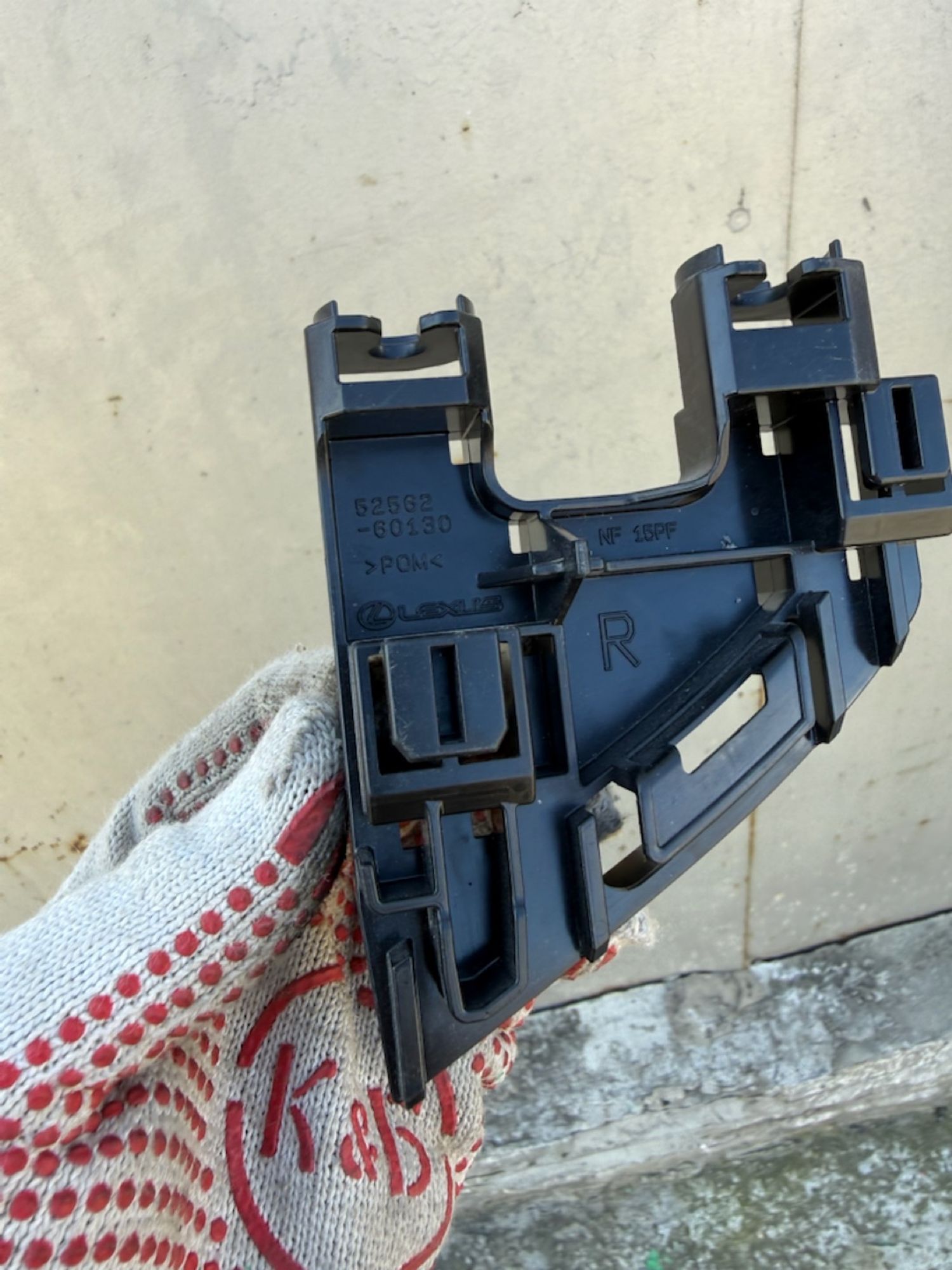 https://ycs.partsauto.market/partsauto-images/thmbs/userImages/74b999aff9da8d5a09f9ff26dc196135/part/b8d0d342-2e5d-41db-bb80-585f389998bb_1786698563183.jpg