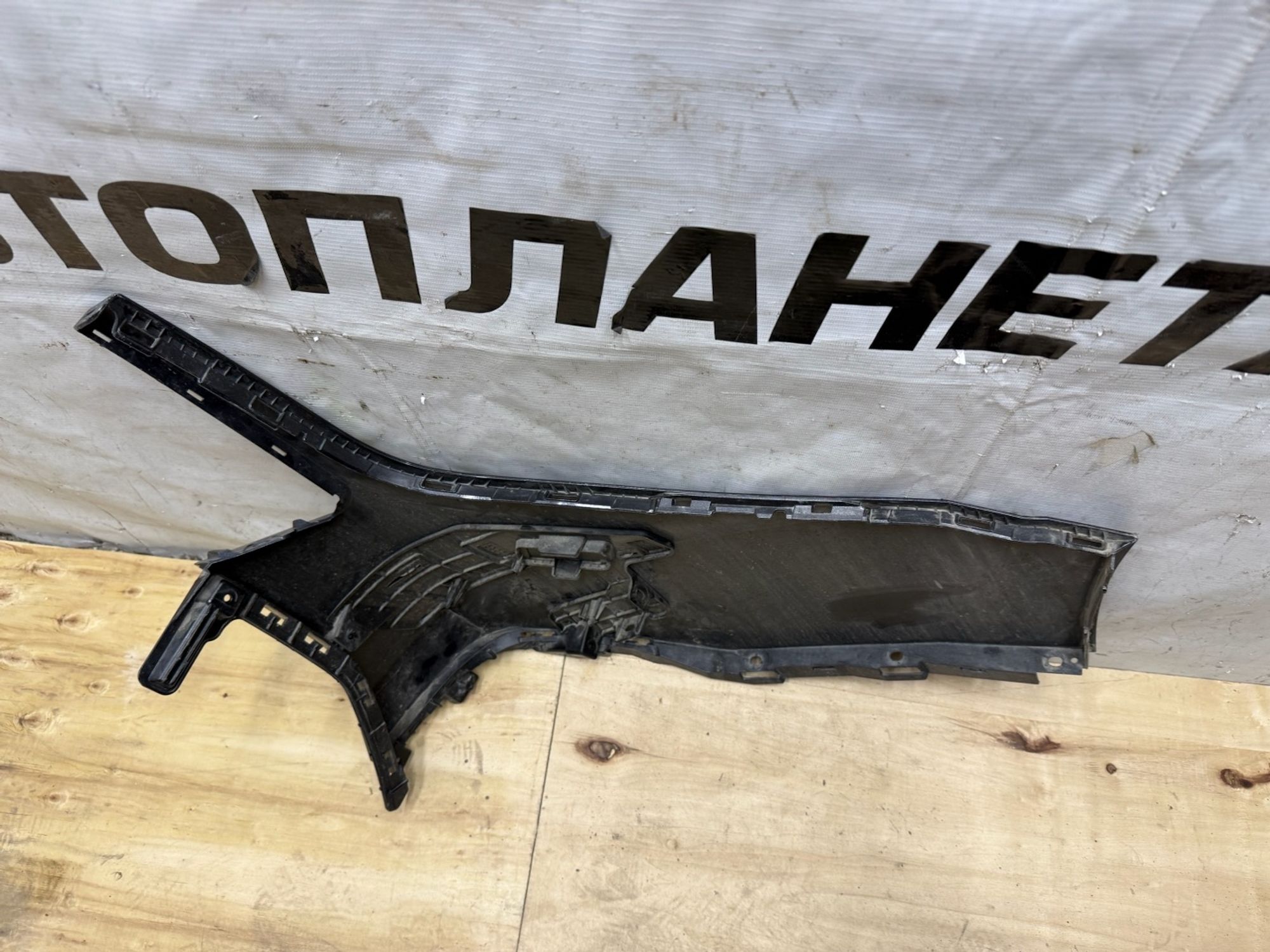 Бампер задний левая часть Kia Carnival IV, 10000 рублей, Челябинск