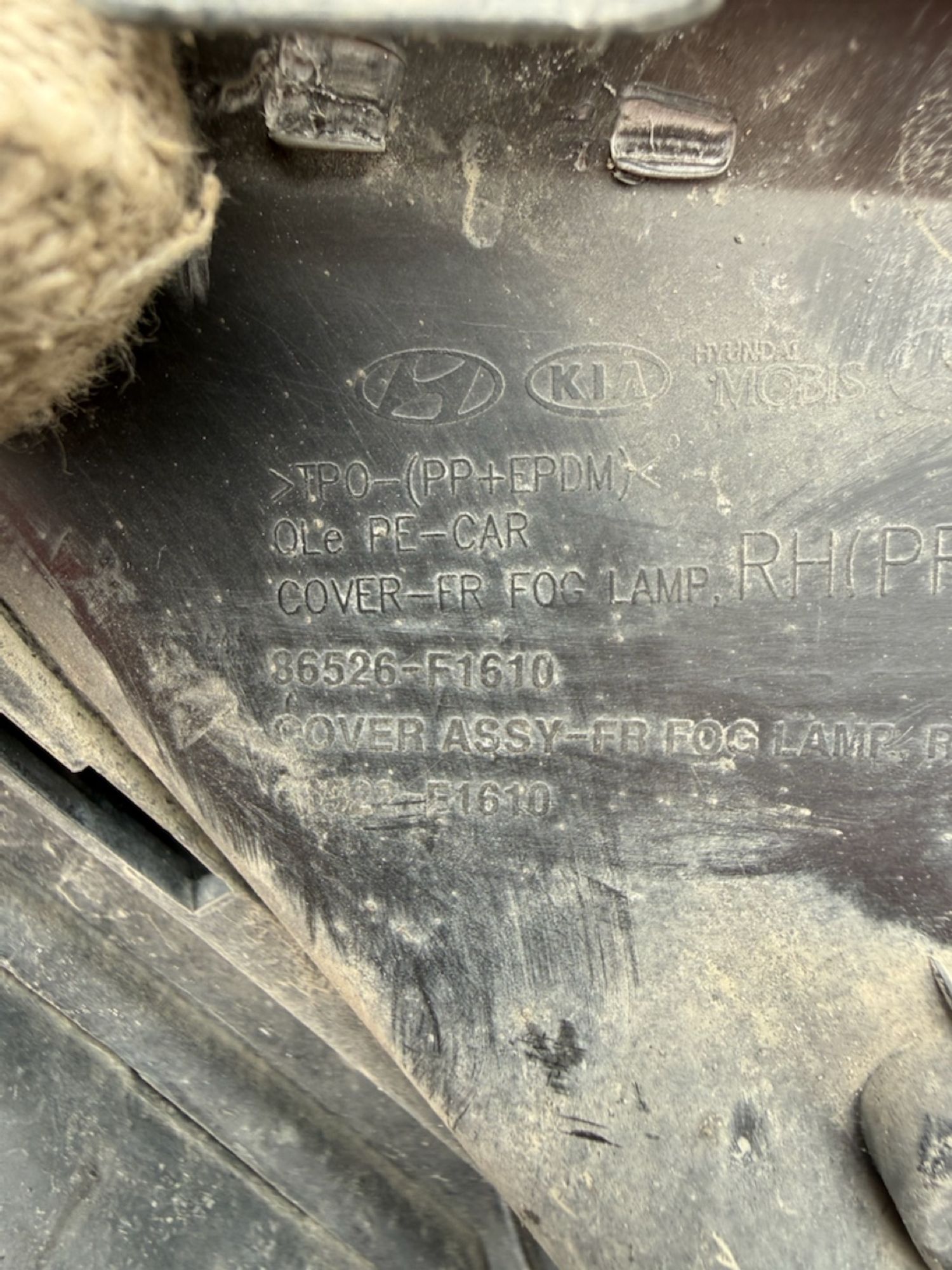 Рамка птф правая Kia Sportage 4 18-22, 3000 рублей, Челябинск