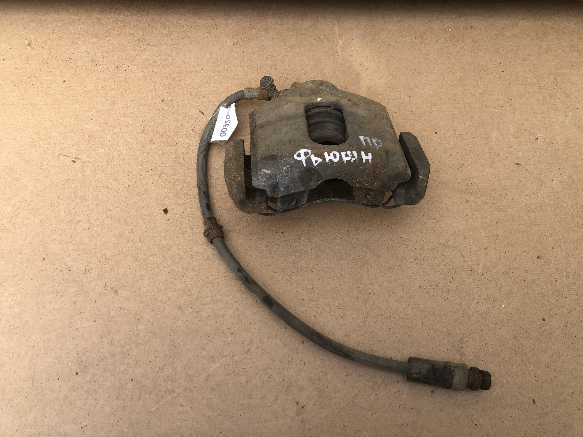 Суппорт тормозной передний правый Форд Фьюжн, 1500 рублей, Челябинск