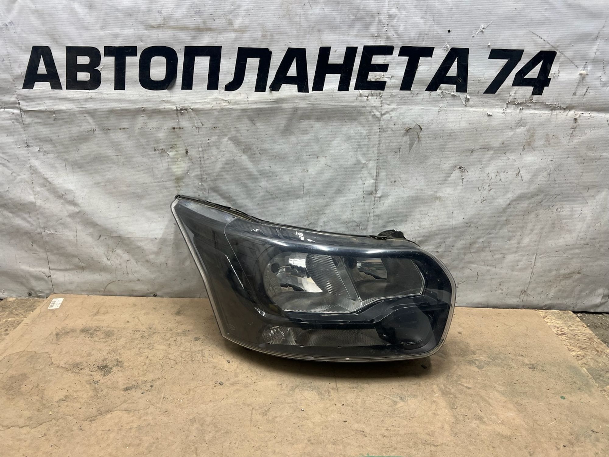 https://ycs.partsauto.market/partsauto-images/thmbs/userImages/74b999aff9da8d5a09f9ff26dc196135/part/bc2da46f-c728-4f69-bd05-110d7fd8c5ca_1773074616654.jpg