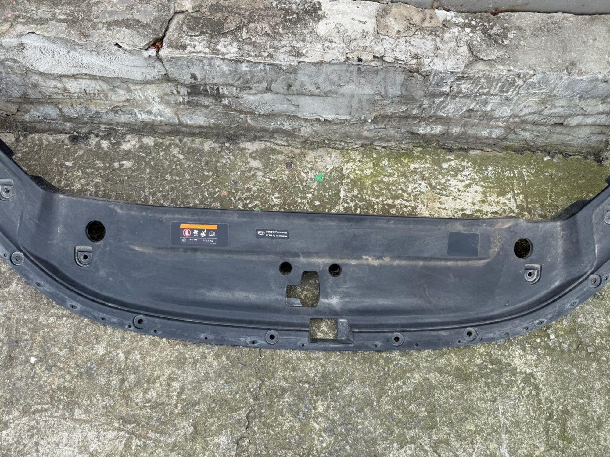 https://ycs.partsauto.market/partsauto-images/thmbs/userImages/74b999aff9da8d5a09f9ff26dc196135/part/bc908757-4fee-4829-8130-0be78f43fac7_1786087352879.jpg