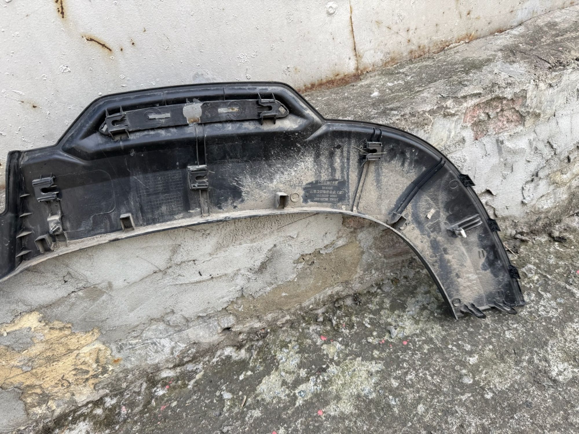 https://ycs.partsauto.market/partsauto-images/thmbs/userImages/74b999aff9da8d5a09f9ff26dc196135/part/bd14a904-c3aa-45af-b724-988e5059b27b_1786888233301.jpg