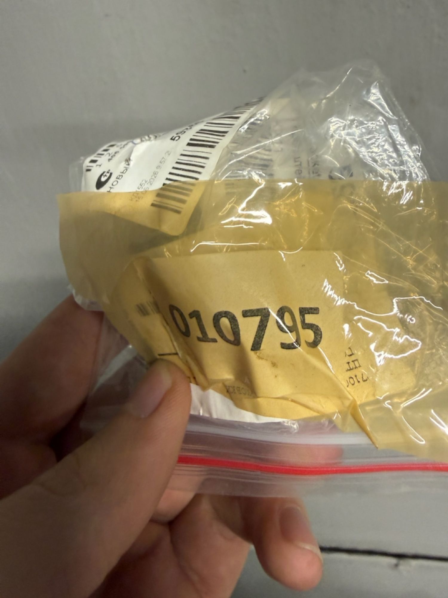 https://ycs.partsauto.market/partsauto-images/thmbs/userImages/74b999aff9da8d5a09f9ff26dc196135/part/bfa045ba-8b55-4326-ab2d-f2703f2bf2d1_1789113855344.jpg