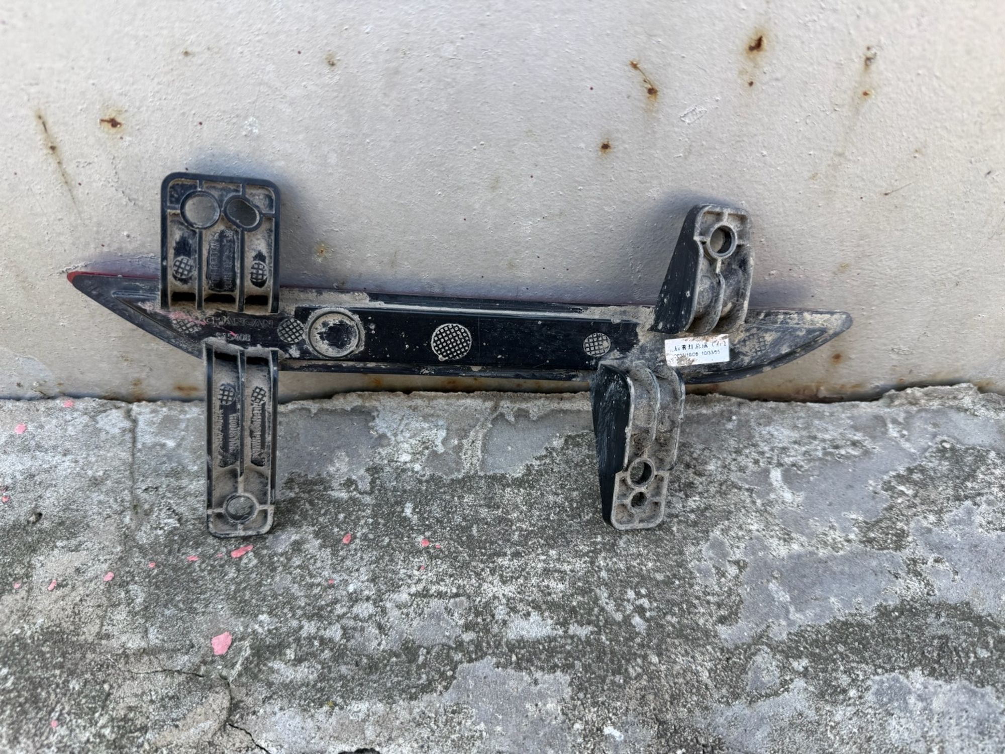 https://ycs.partsauto.market/partsauto-images/thmbs/userImages/74b999aff9da8d5a09f9ff26dc196135/part/c2564f00-7cdb-4115-ae04-fb4de40dcb73_1786303883237.jpg