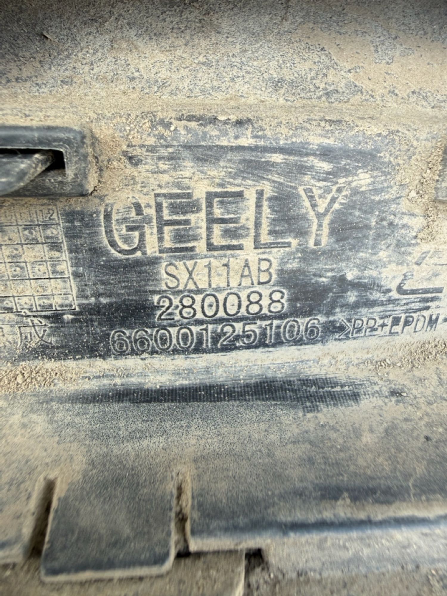 https://ycs.partsauto.market/partsauto-images/thmbs/userImages/74b999aff9da8d5a09f9ff26dc196135/part/c2a96b58-7a4e-4435-9975-2cd6cf800755_1786302750612.jpg