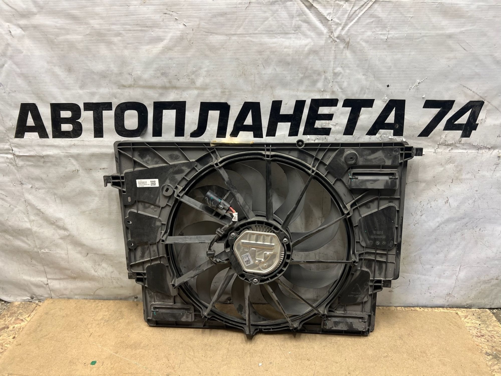 https://ycs.partsauto.market/partsauto-images/thmbs/userImages/74b999aff9da8d5a09f9ff26dc196135/part/c2d8b182-76d3-4c36-a04a-90c6f26775dd_1774891603684.jpg