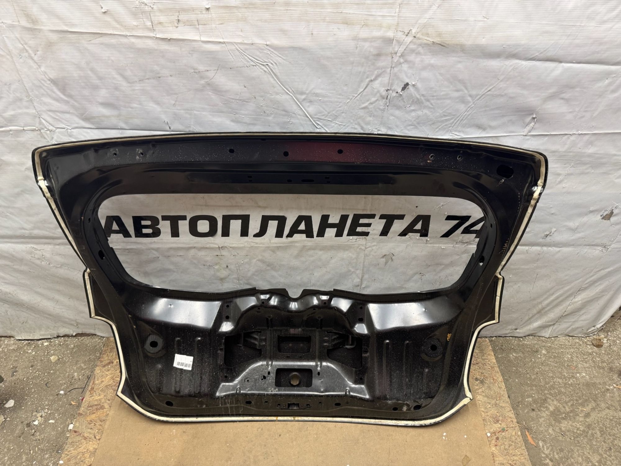 https://ycs.partsauto.market/partsauto-images/thmbs/userImages/74b999aff9da8d5a09f9ff26dc196135/part/c4b3690d-e30a-493f-ad3c-8c77fddb372e_1775475370380.jpg