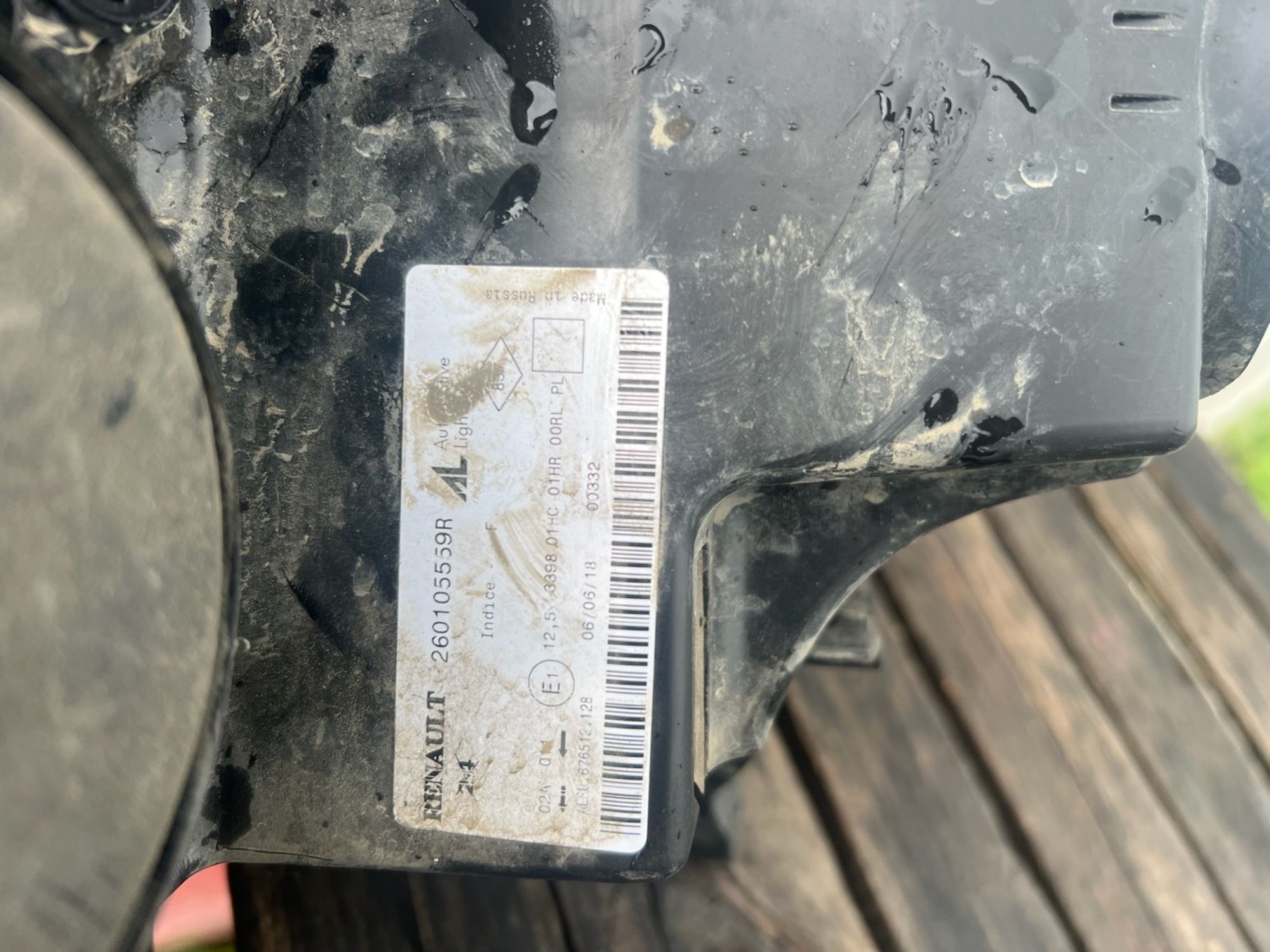 https://ycs.partsauto.market/partsauto-images/thmbs/userImages/74b999aff9da8d5a09f9ff26dc196135/part/c5e07fbf-047b-451c-92ee-b1cc04b32019_1785737831342.jpg