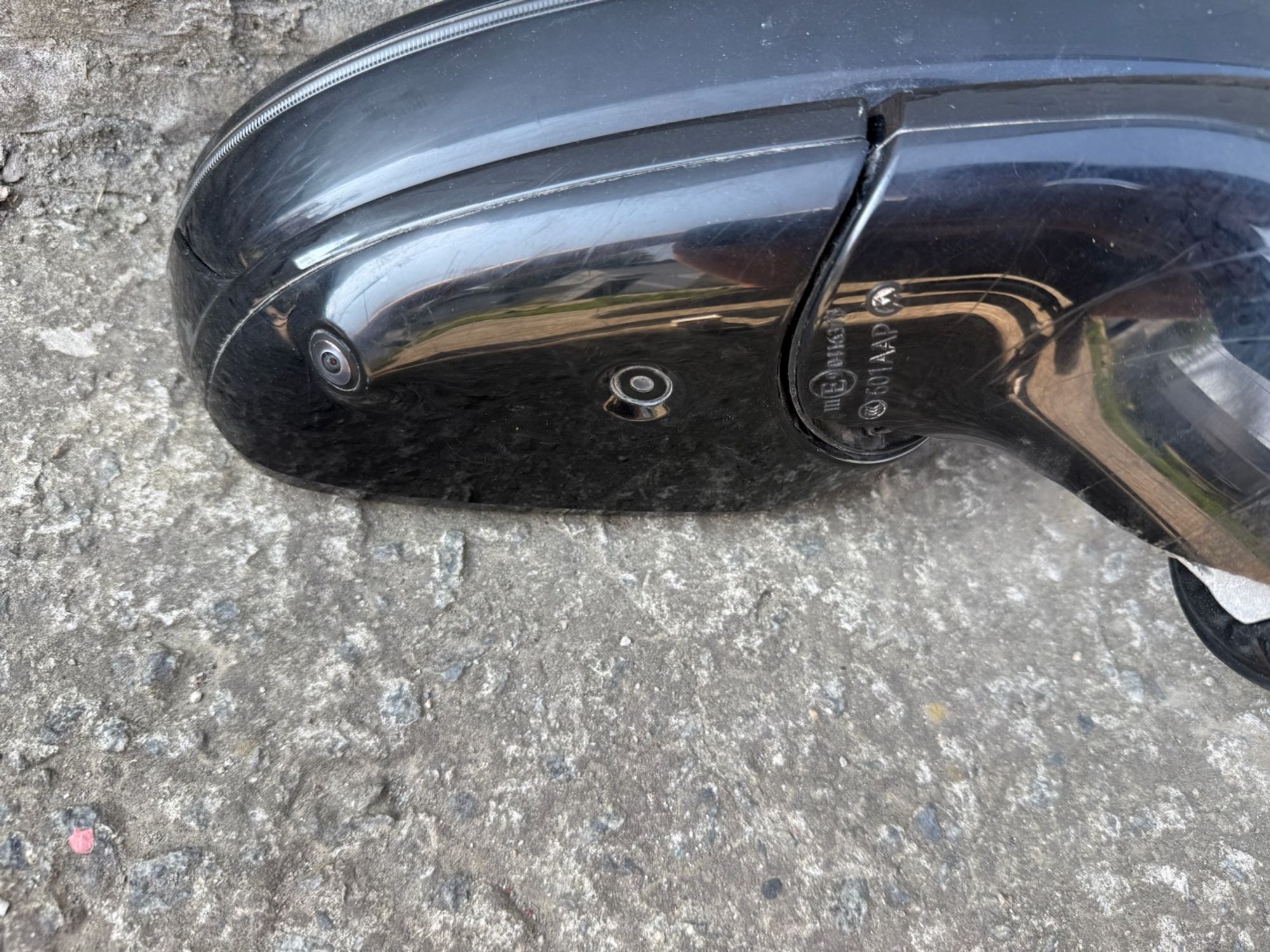 https://ycs.partsauto.market/partsauto-images/thmbs/userImages/74b999aff9da8d5a09f9ff26dc196135/part/c850706d-6fe8-4872-a747-18c632540db9_1784973018777.jpg