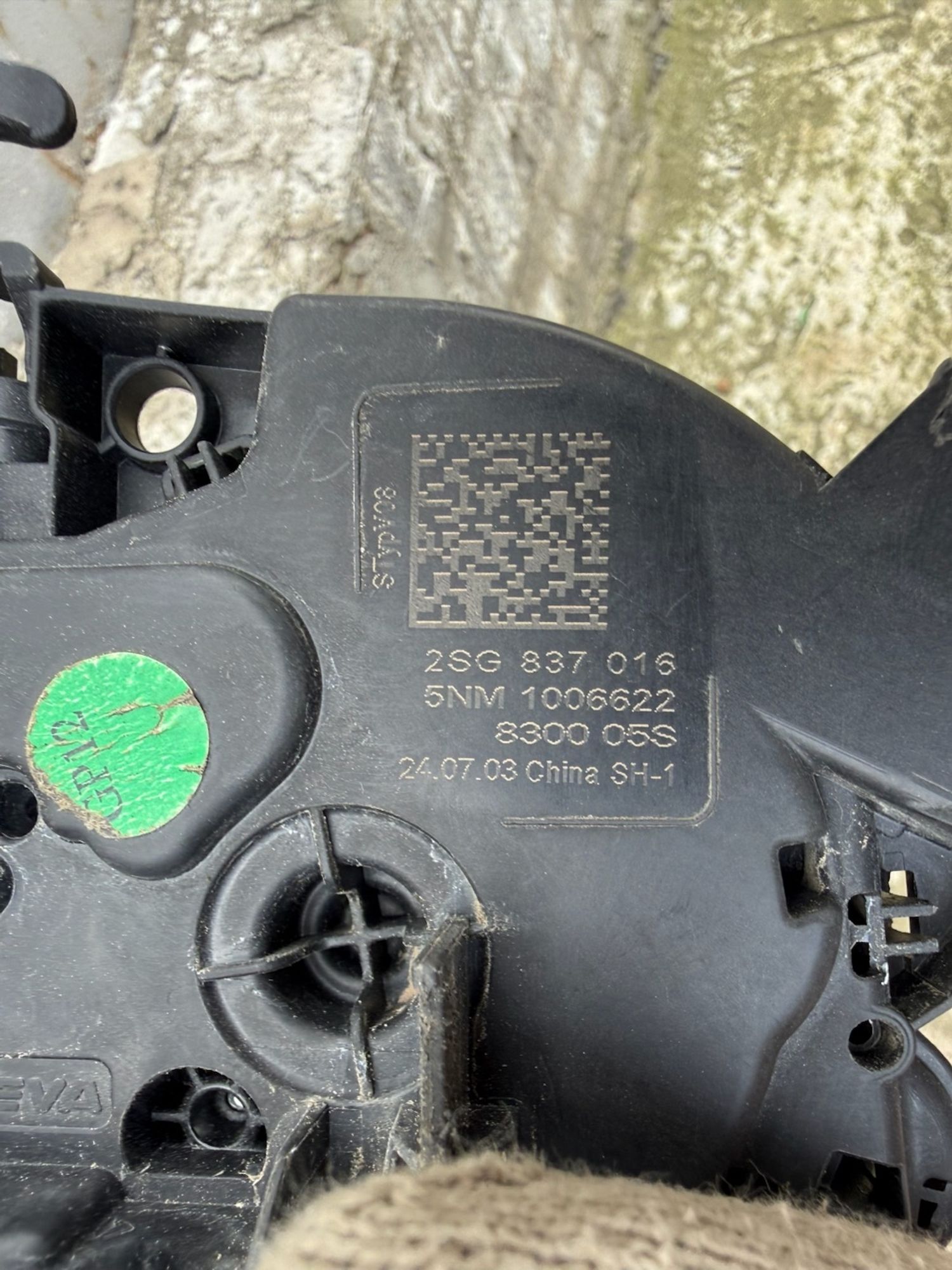 https://ycs.partsauto.market/partsauto-images/thmbs/userImages/74b999aff9da8d5a09f9ff26dc196135/part/c95725f3-483b-40d6-82d1-4ba8e0264c41_1786468411521.jpg