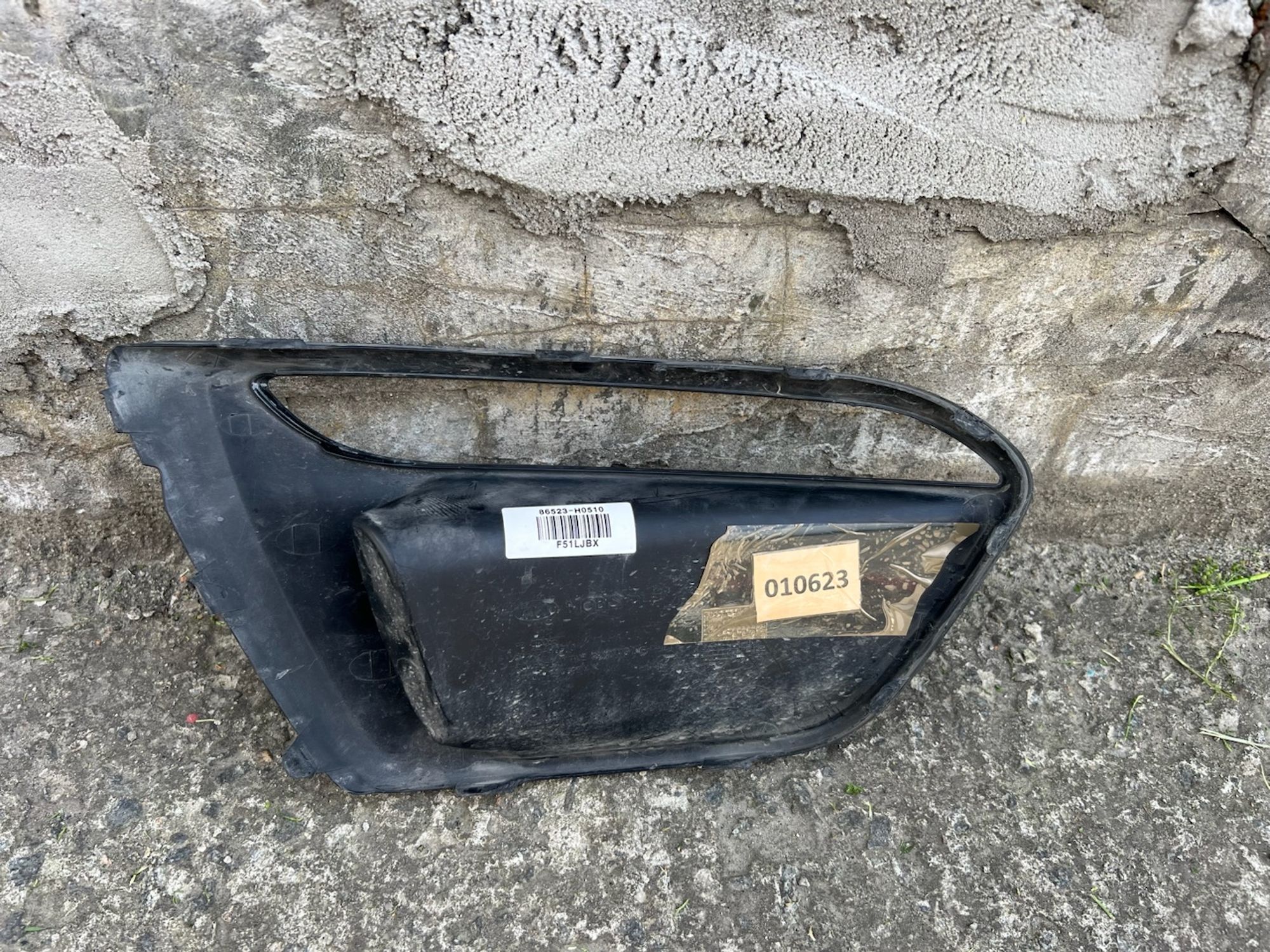 https://ycs.partsauto.market/partsauto-images/thmbs/userImages/74b999aff9da8d5a09f9ff26dc196135/part/cc873b79-8f64-43aa-907c-8c3198f7d065_1781716789047.jpg