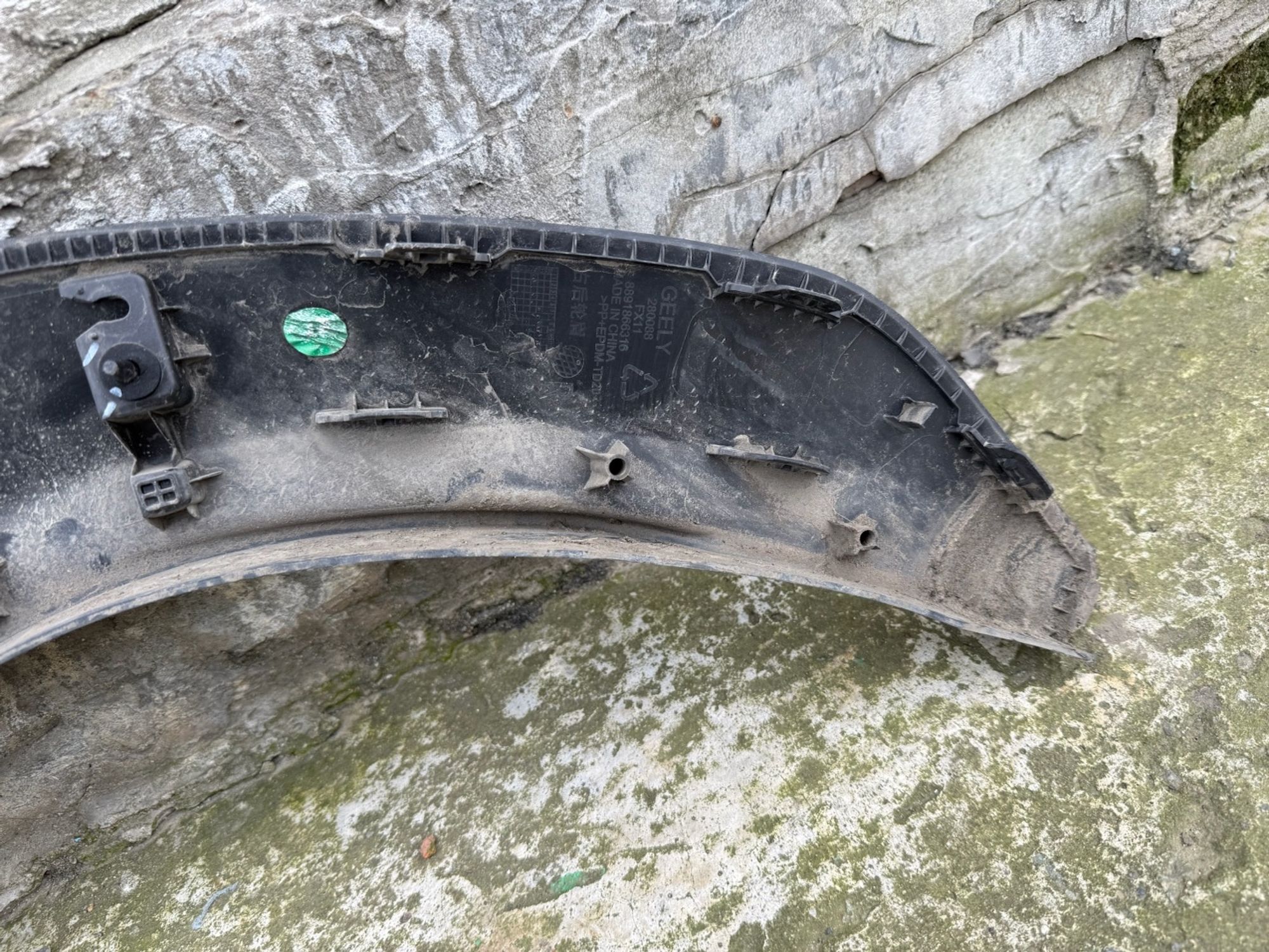 https://ycs.partsauto.market/partsauto-images/thmbs/userImages/74b999aff9da8d5a09f9ff26dc196135/part/cf351348-7b91-4379-8d7c-5480b411ca13_1786299763879.jpg