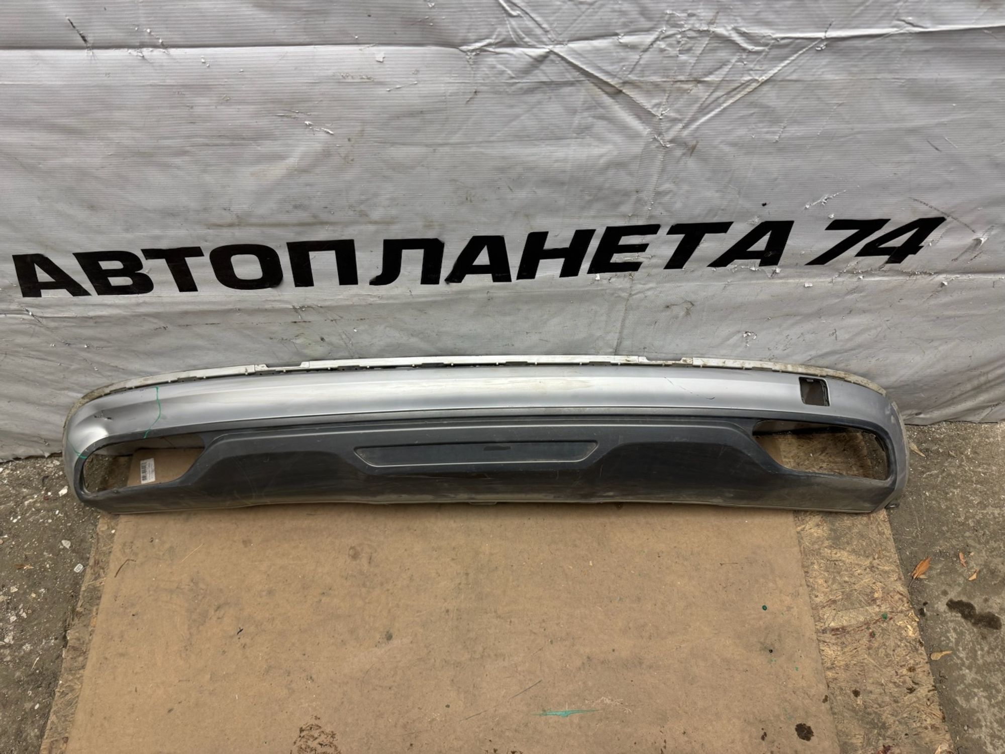 https://ycs.partsauto.market/partsauto-images/thmbs/userImages/74b999aff9da8d5a09f9ff26dc196135/part/d0ba46cf-cdfa-4c22-b154-dc49ab0978c2_1769677496060.jpg
